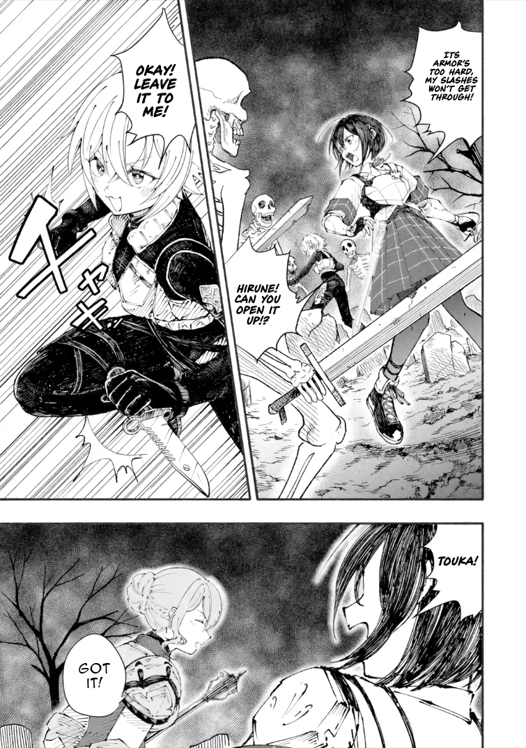 Dungeon ni Tojikomerarete 25-nen. Kyuushutsu Sareta Toki ni wa Rippa na Fushinsha ni Natteita Chapter 4.3 — Page 12