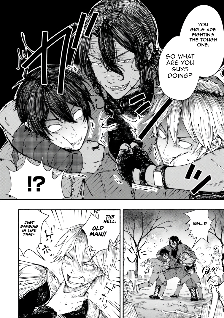 Dungeon ni Tojikomerarete 25-nen. Kyuushutsu Sareta Toki ni wa Rippa na Fushinsha ni Natteita Chapter 4.3 — Page 15