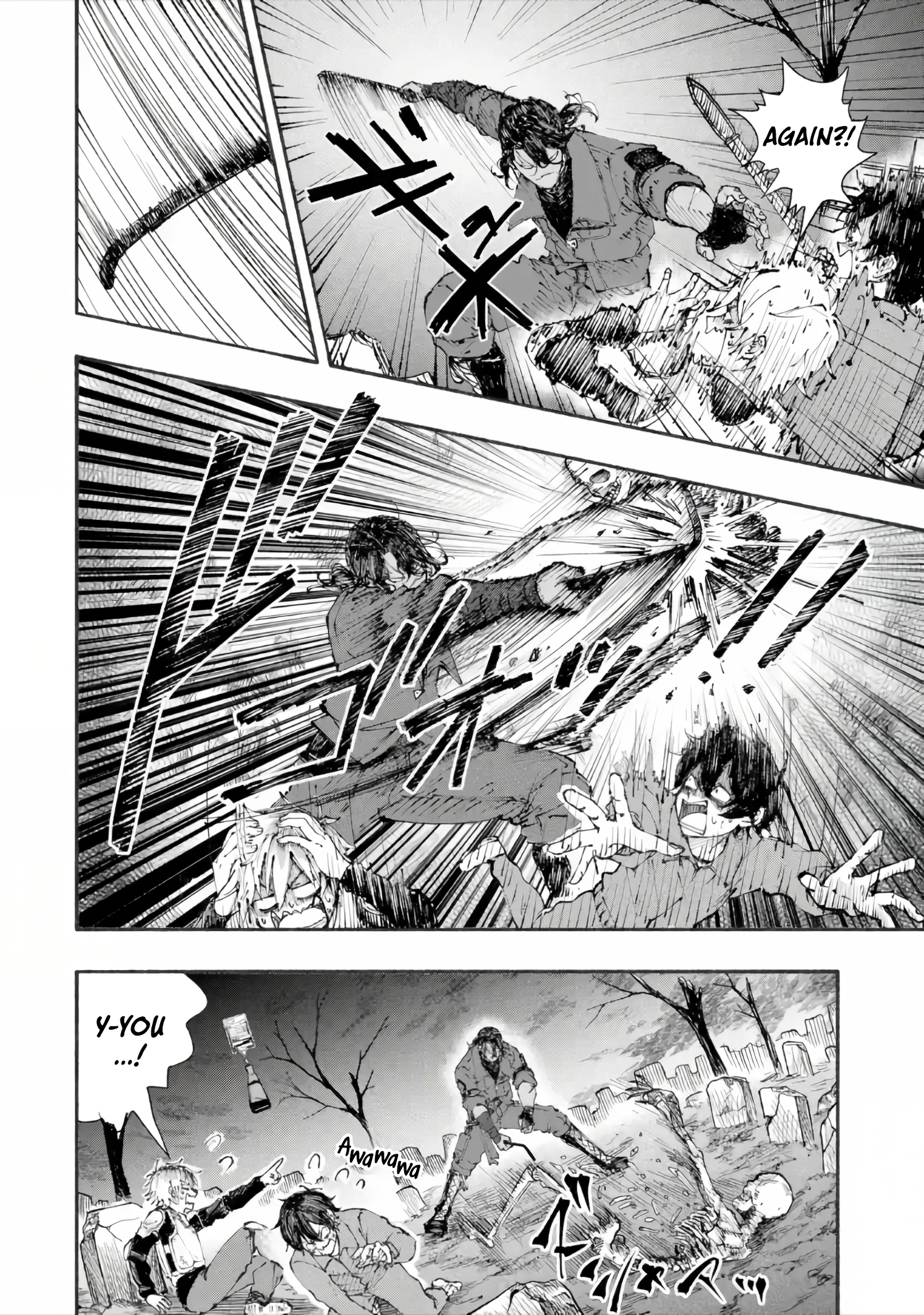 Dungeon ni Tojikomerarete 25-nen. Kyuushutsu Sareta Toki ni wa Rippa na Fushinsha ni Natteita Chapter 5.1 — Page 5