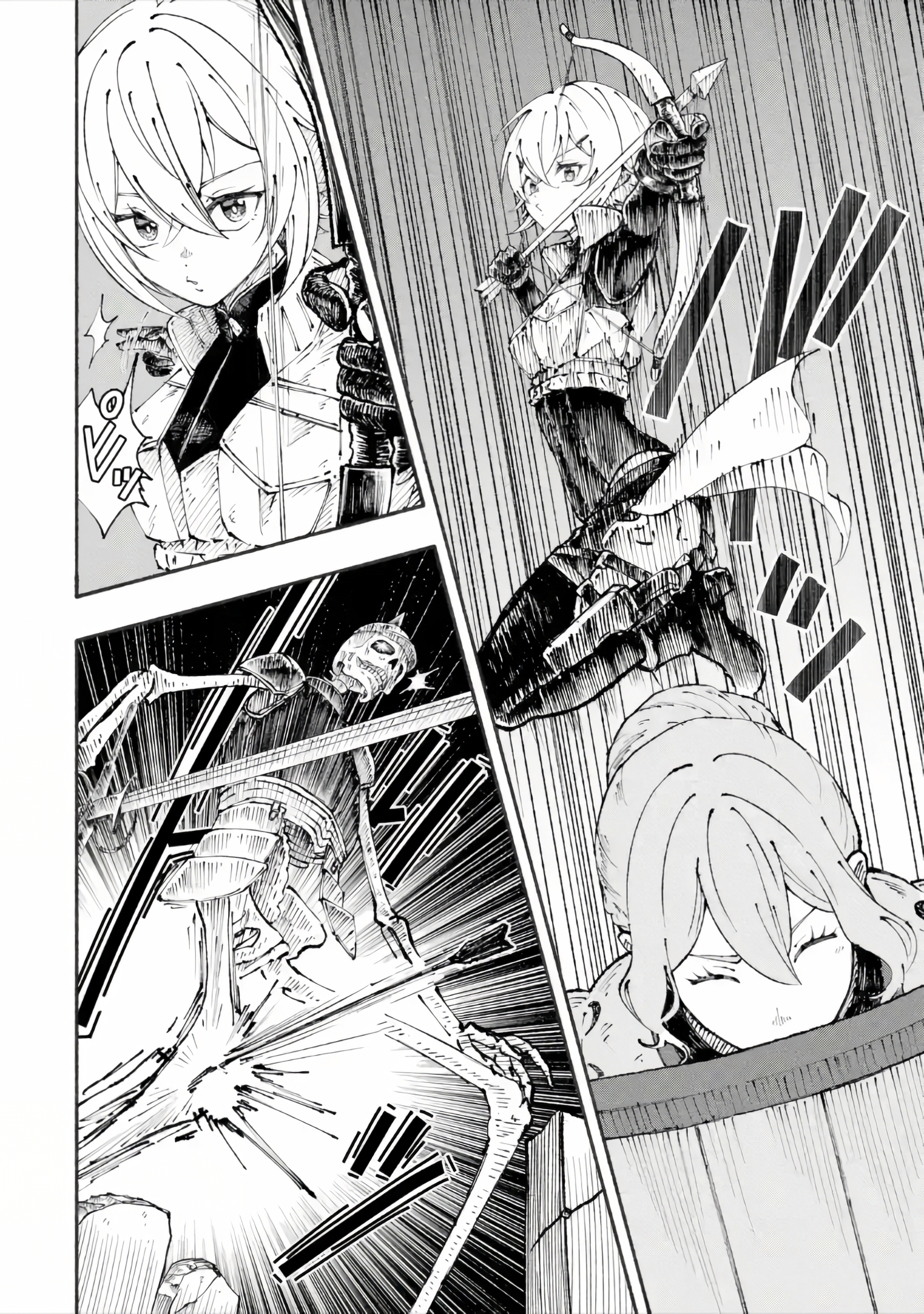 Dungeon ni Tojikomerarete 25-nen. Kyuushutsu Sareta Toki ni wa Rippa na Fushinsha ni Natteita Chapter 5.1 — Page 9