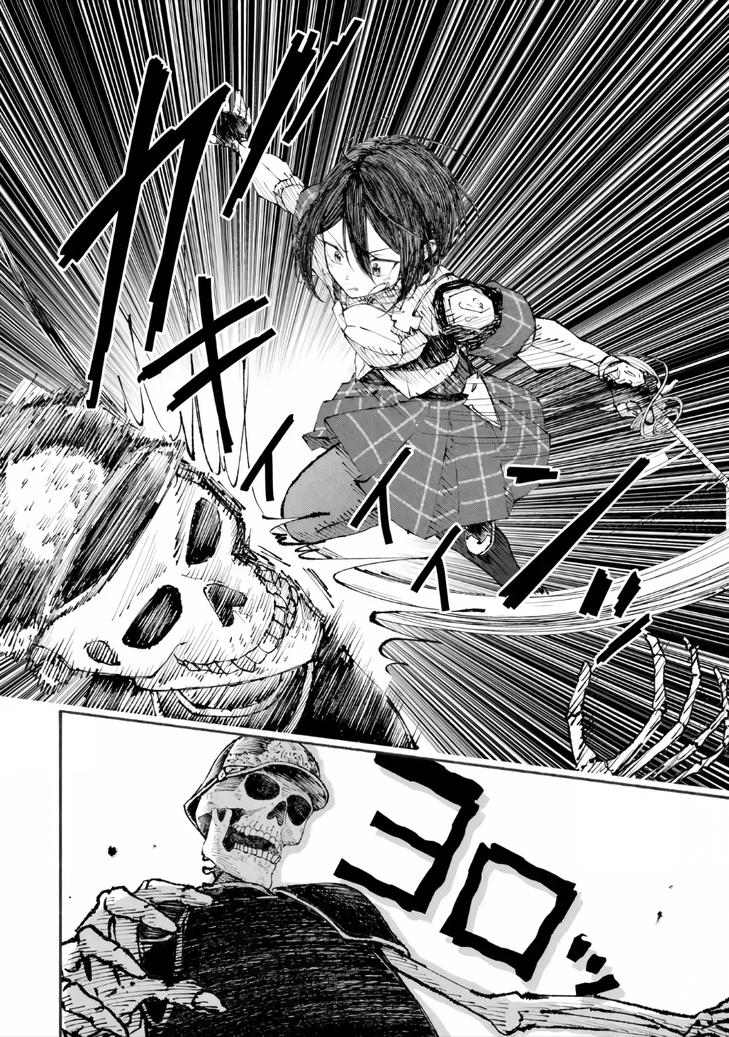 Dungeon ni Tojikomerarete 25-nen. Kyuushutsu Sareta Toki ni wa Rippa na Fushinsha ni Natteita Chapter 5.1 — Page 11