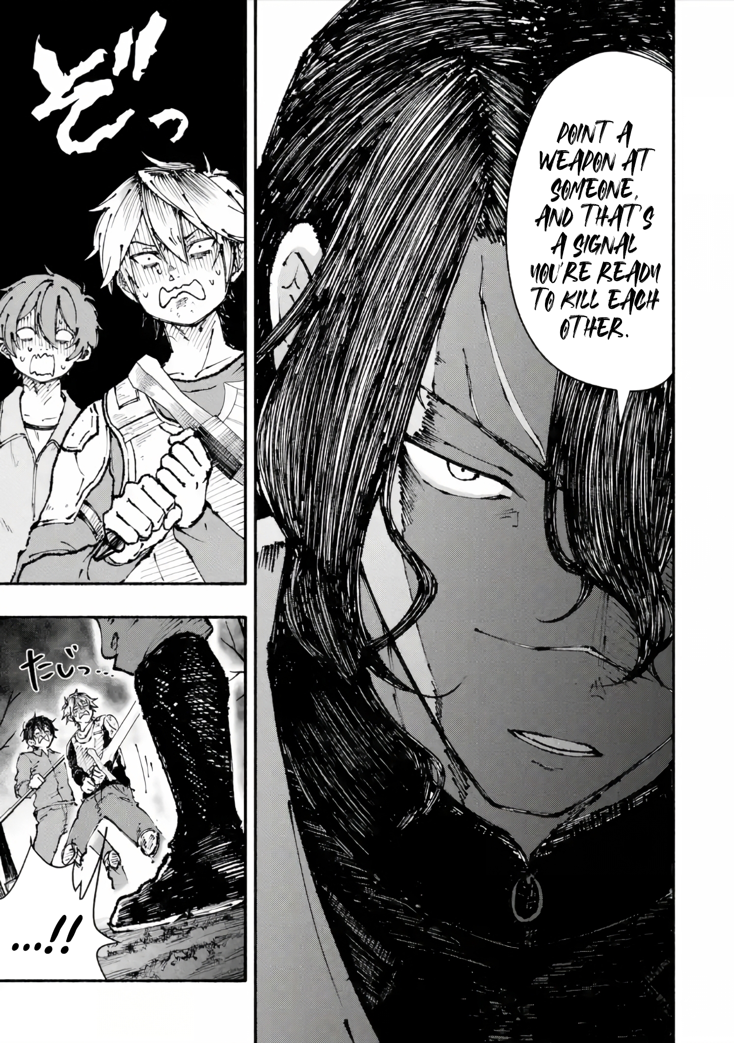 Dungeon ni Tojikomerarete 25-nen. Kyuushutsu Sareta Toki ni wa Rippa na Fushinsha ni Natteita Chapter 5.1 — Page 14