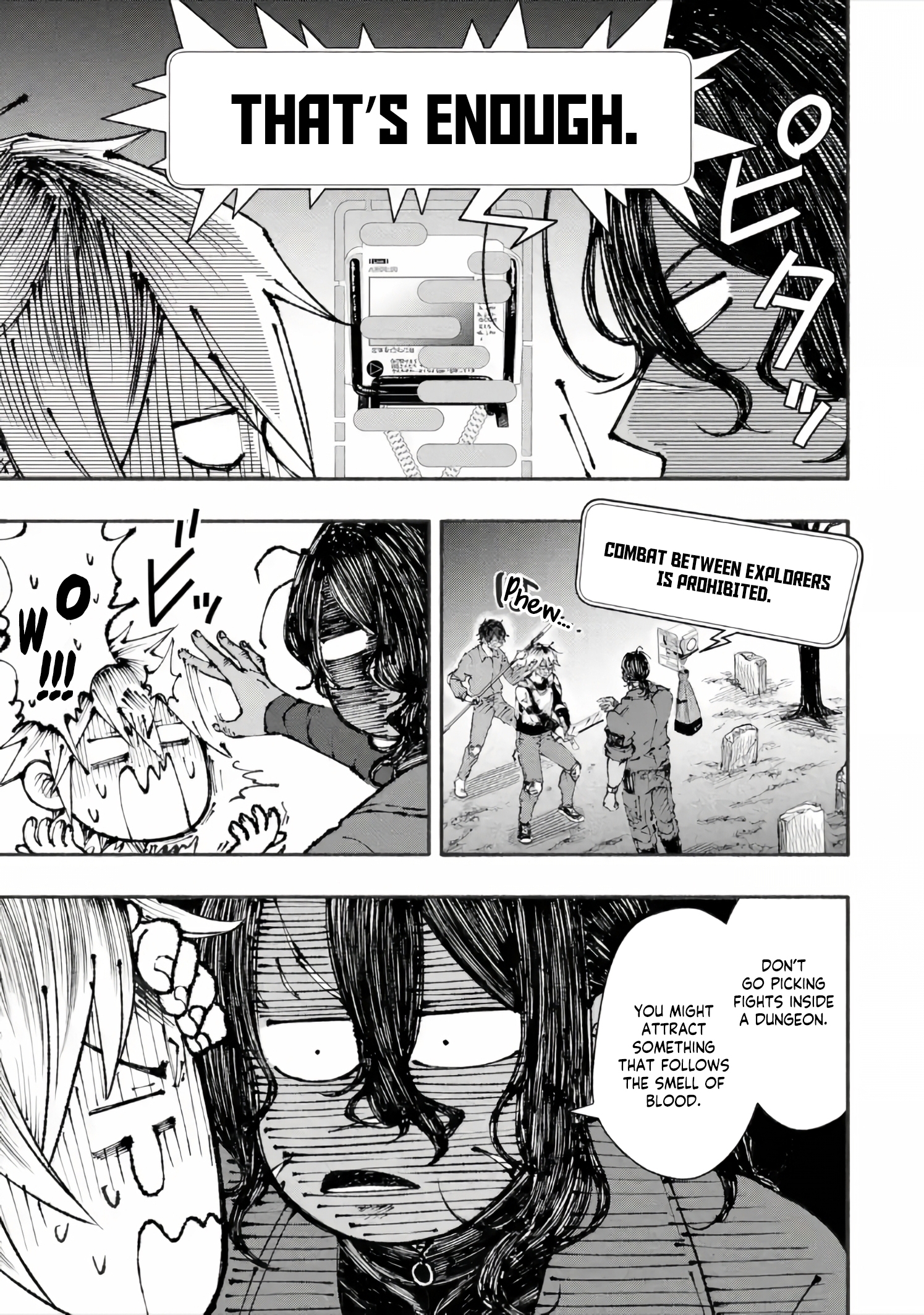 Dungeon ni Tojikomerarete 25-nen. Kyuushutsu Sareta Toki ni wa Rippa na Fushinsha ni Natteita Chapter 5.2 — Page 3