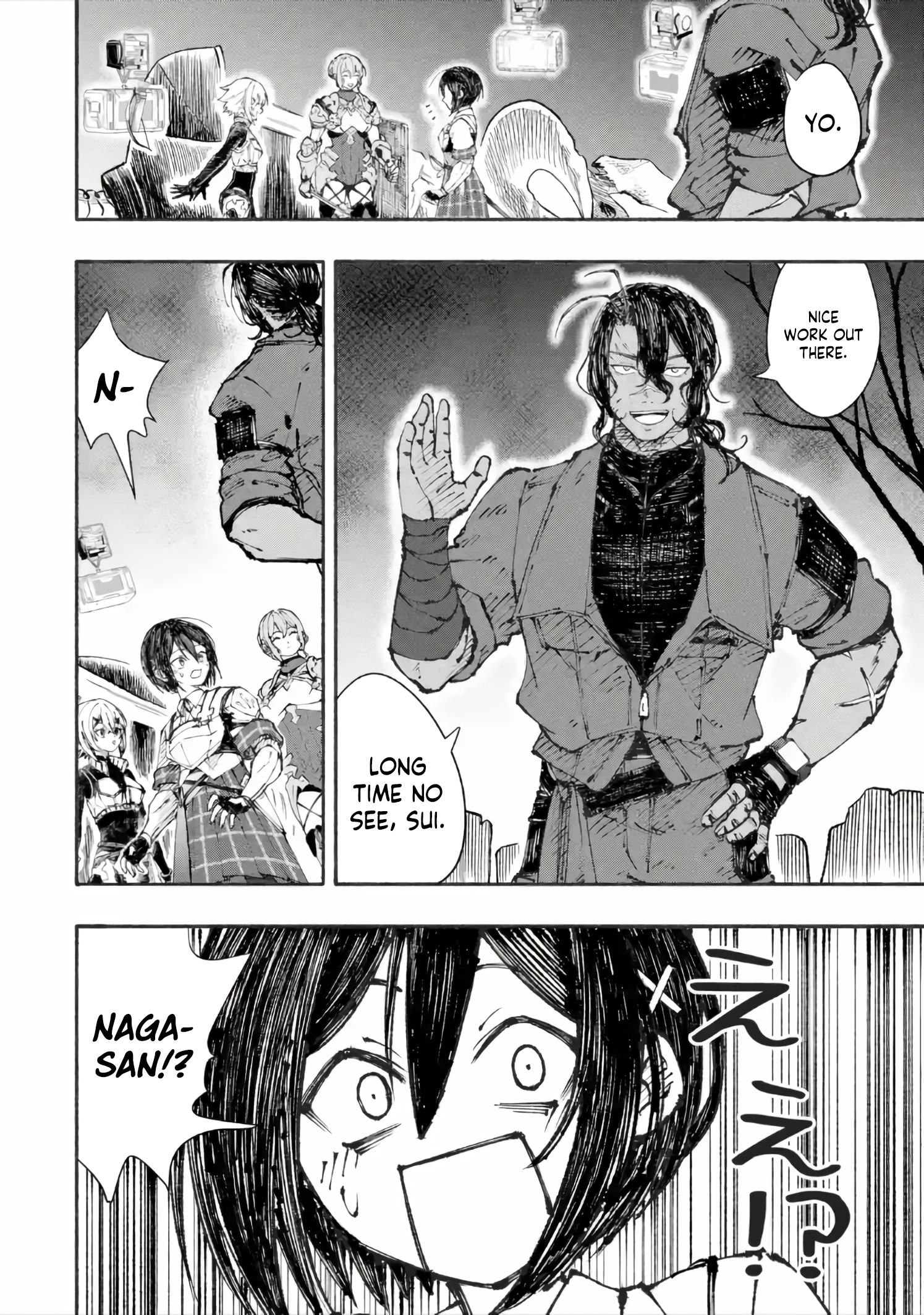 Dungeon ni Tojikomerarete 25-nen. Kyuushutsu Sareta Toki ni wa Rippa na Fushinsha ni Natteita Chapter 5.2 — Page 6
