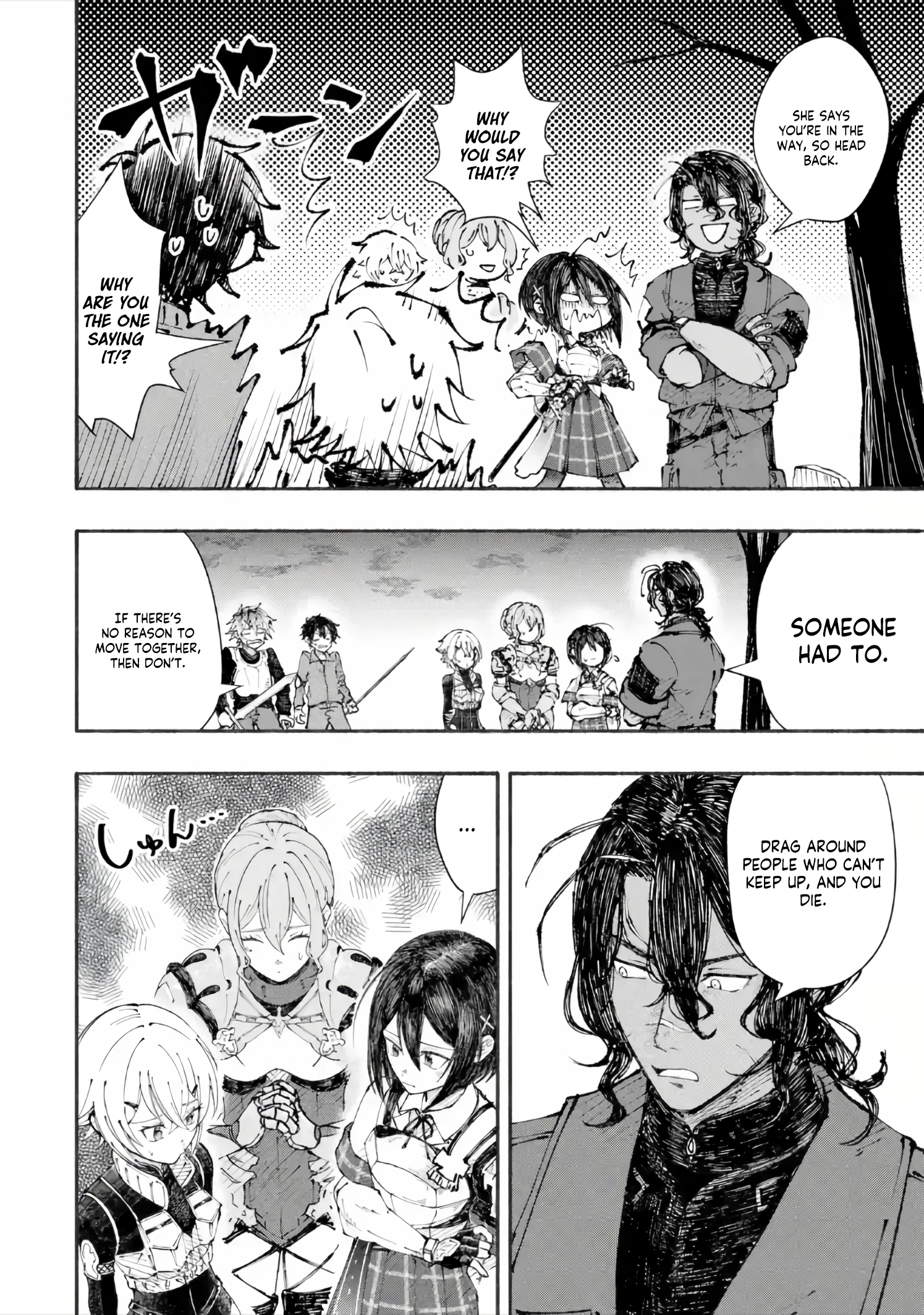 Dungeon ni Tojikomerarete 25-nen. Kyuushutsu Sareta Toki ni wa Rippa na Fushinsha ni Natteita Chapter 5.3 — Page 6