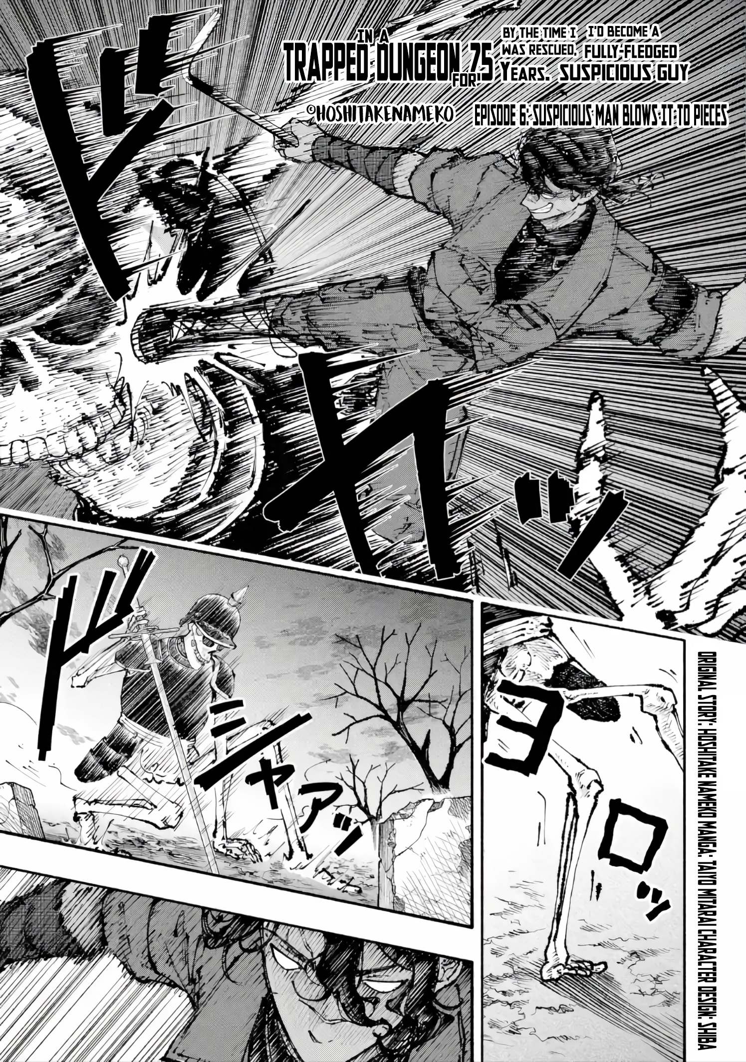 Dungeon ni Tojikomerarete 25-nen. Kyuushutsu Sareta Toki ni wa Rippa na Fushinsha ni Natteita Chapter 6.1 — Page 2