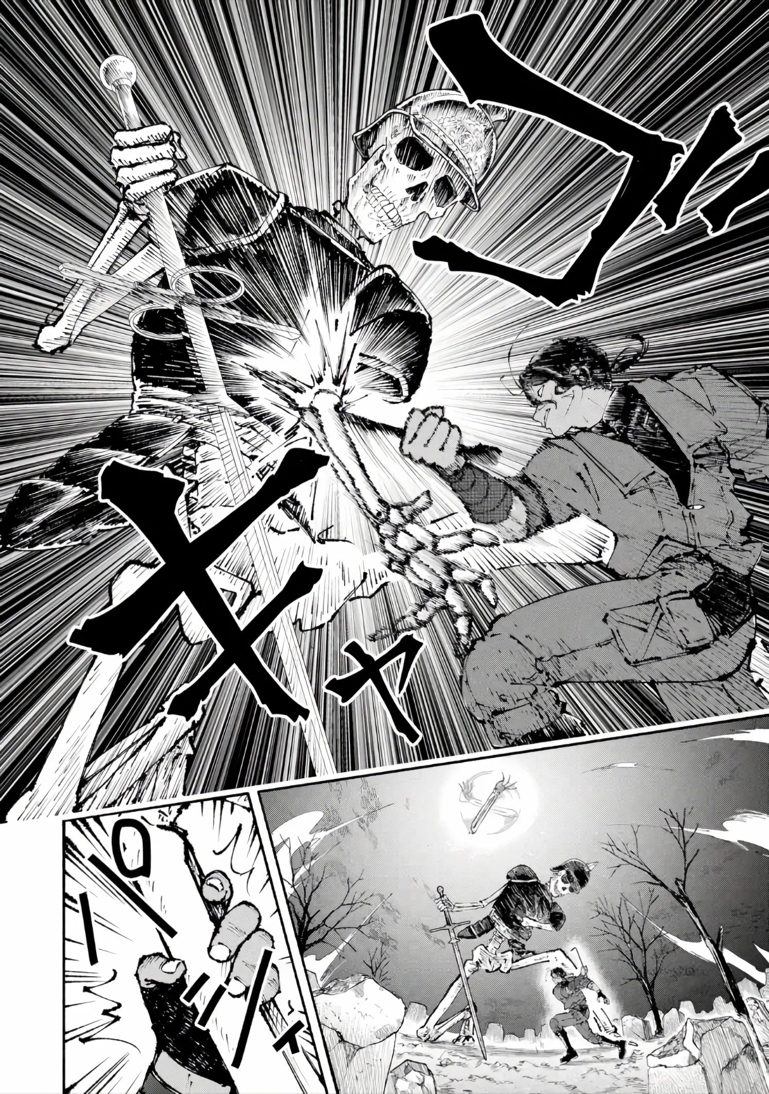 Dungeon ni Tojikomerarete 25-nen. Kyuushutsu Sareta Toki ni wa Rippa na Fushinsha ni Natteita Chapter 6.1 — Page 3