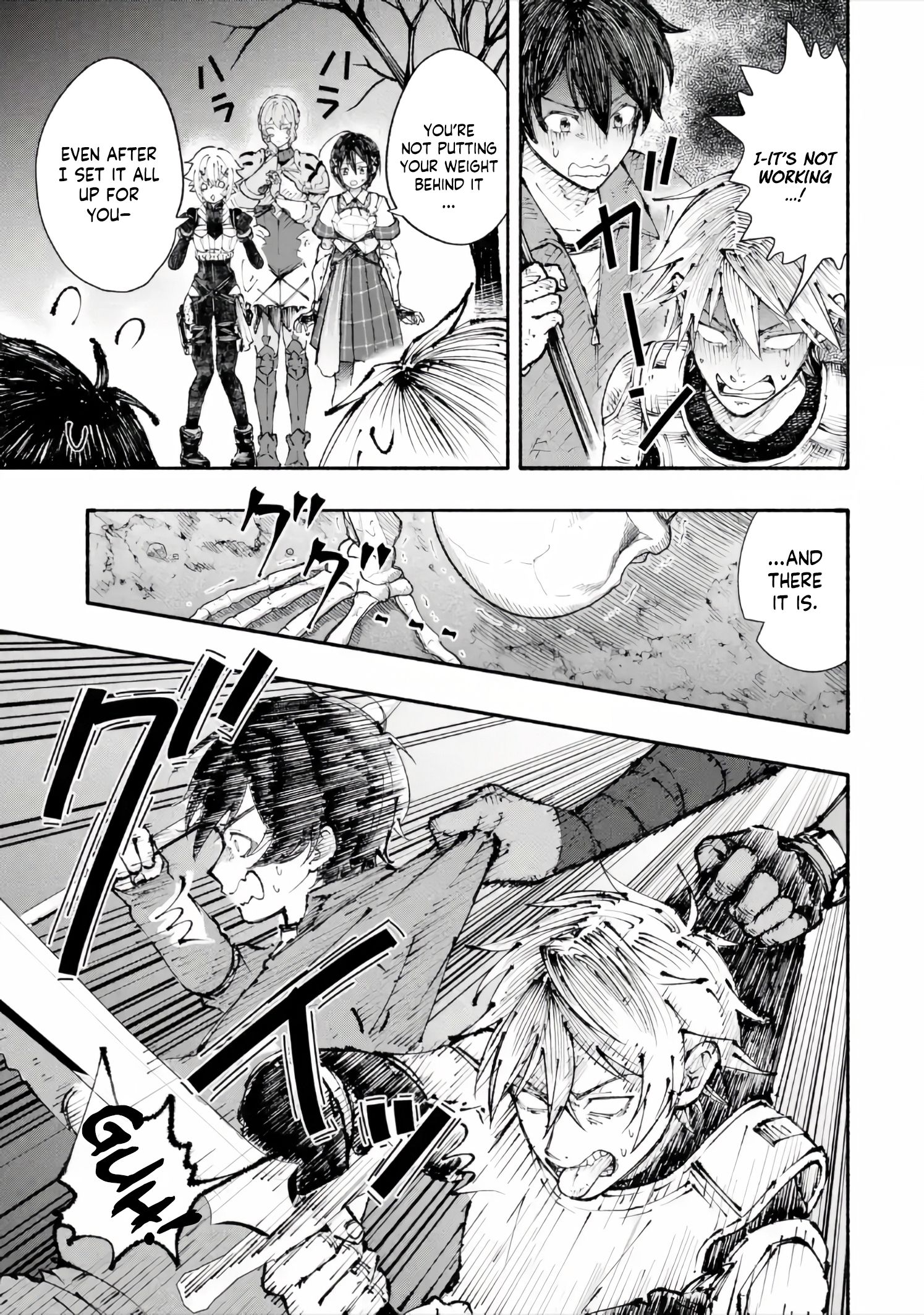 Dungeon ni Tojikomerarete 25-nen. Kyuushutsu Sareta Toki ni wa Rippa na Fushinsha ni Natteita Chapter 6.1 — Page 6
