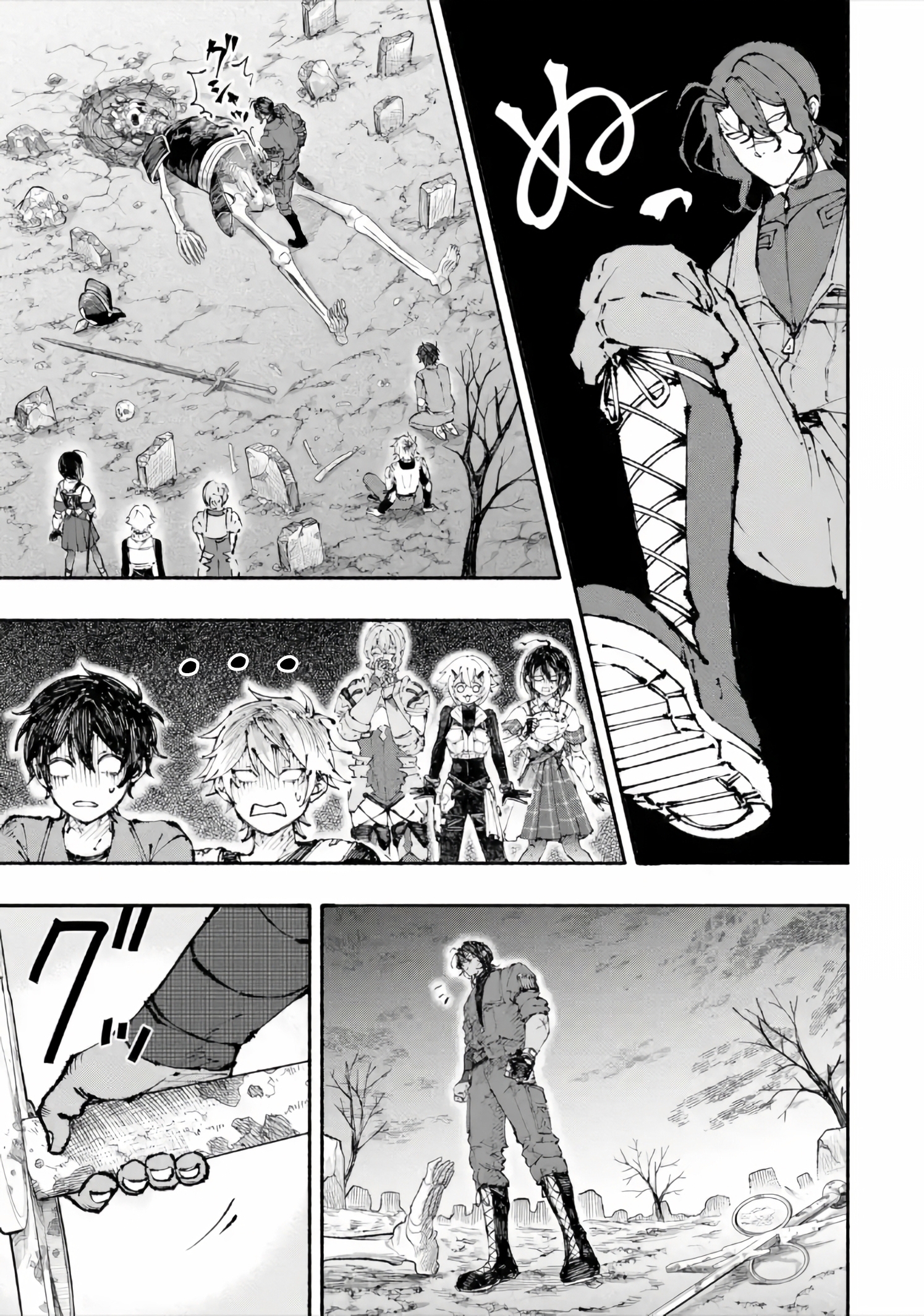 Dungeon ni Tojikomerarete 25-nen. Kyuushutsu Sareta Toki ni wa Rippa na Fushinsha ni Natteita Chapter 6.1 — Page 12