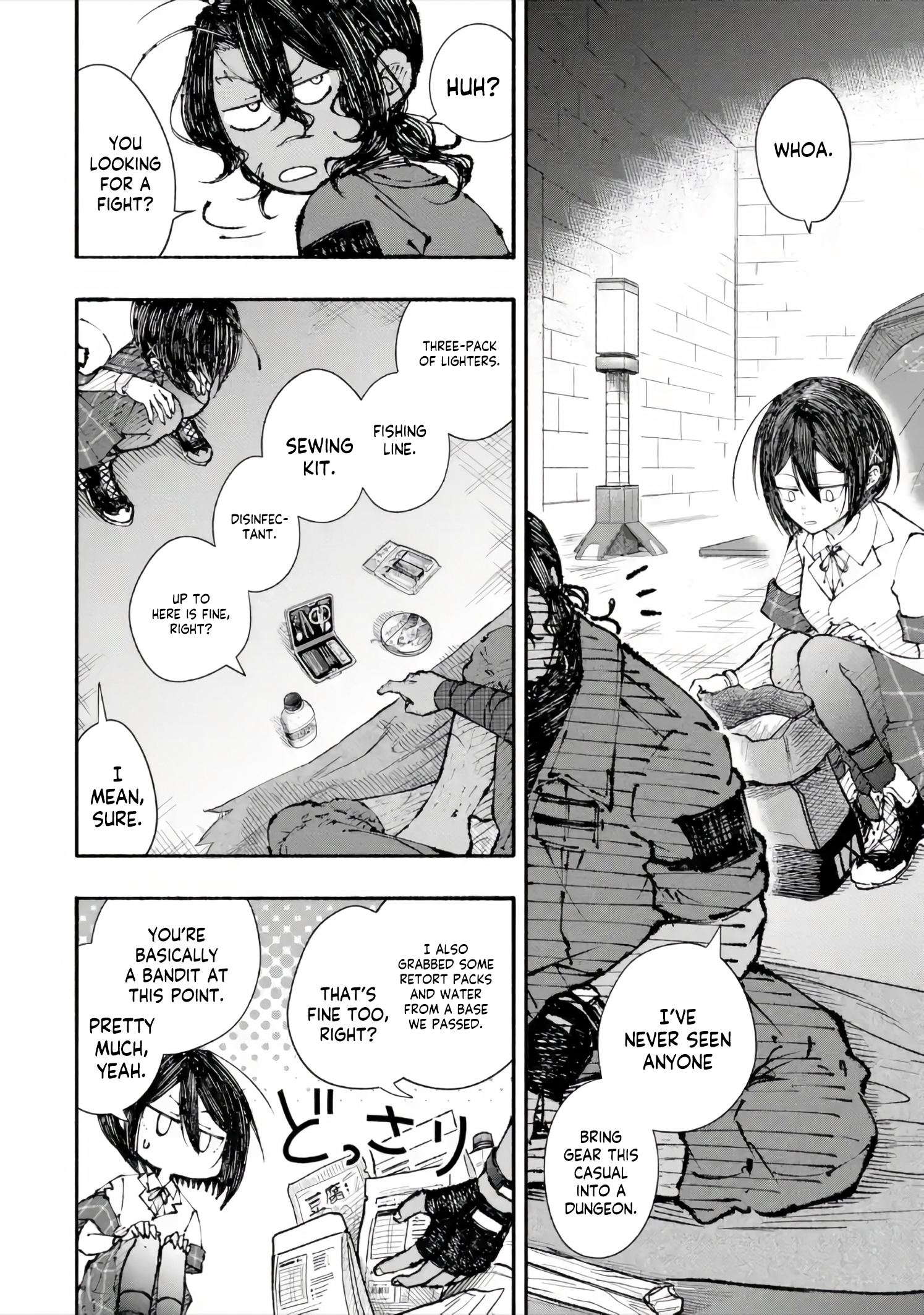Dungeon ni Tojikomerarete 25-nen. Kyuushutsu Sareta Toki ni wa Rippa na Fushinsha ni Natteita Chapter 6.2 — Page 11