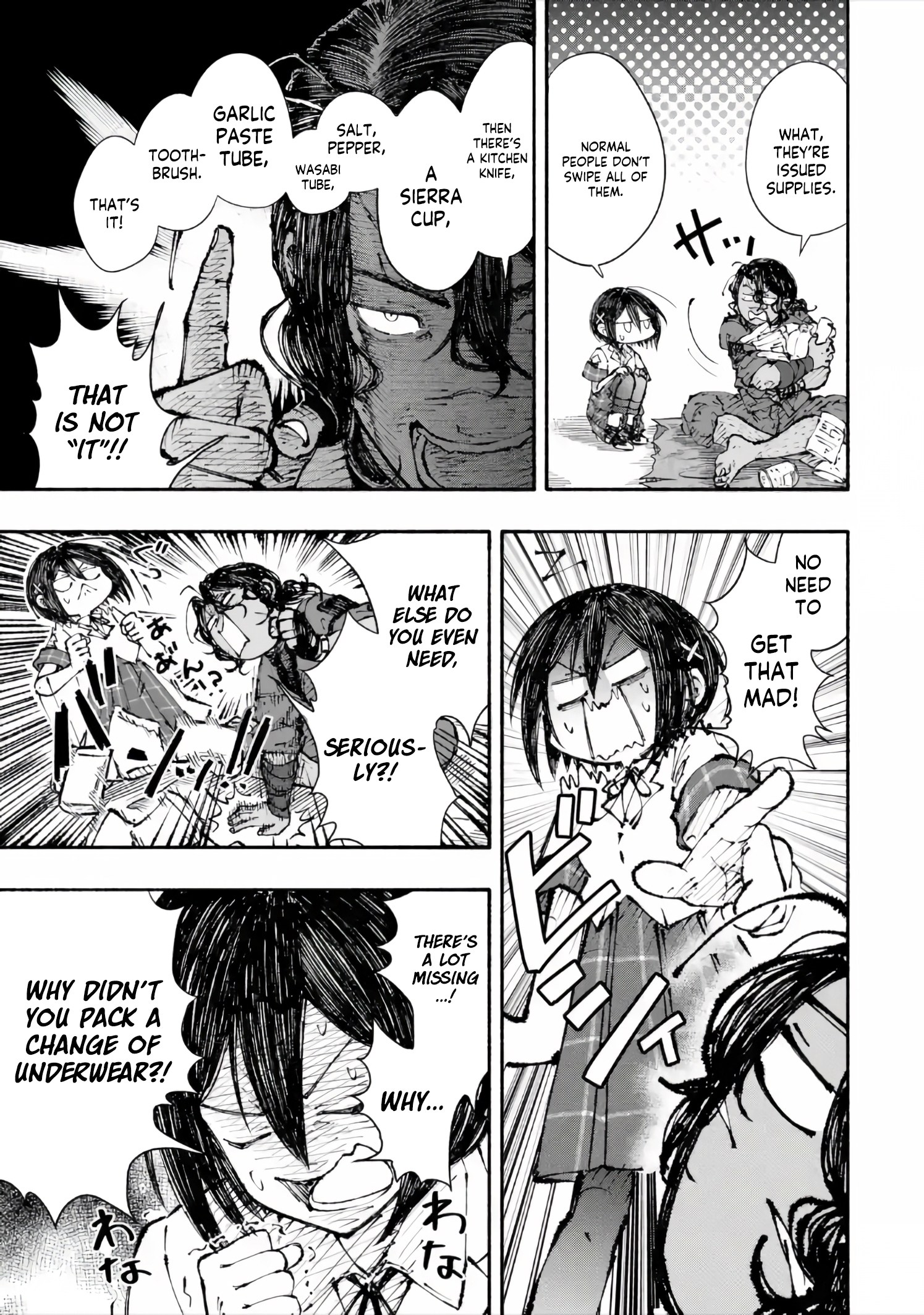Dungeon ni Tojikomerarete 25-nen. Kyuushutsu Sareta Toki ni wa Rippa na Fushinsha ni Natteita Chapter 6.2 — Page 12
