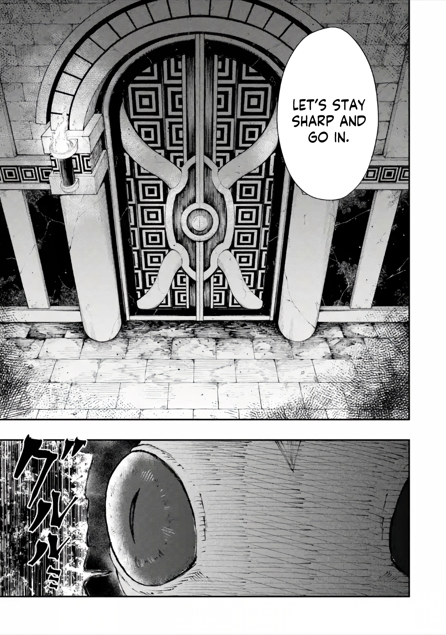 Dungeon ni Tojikomerarete 25-nen. Kyuushutsu Sareta Toki ni wa Rippa na Fushinsha ni Natteita Chapter 6.3 — Page 11
