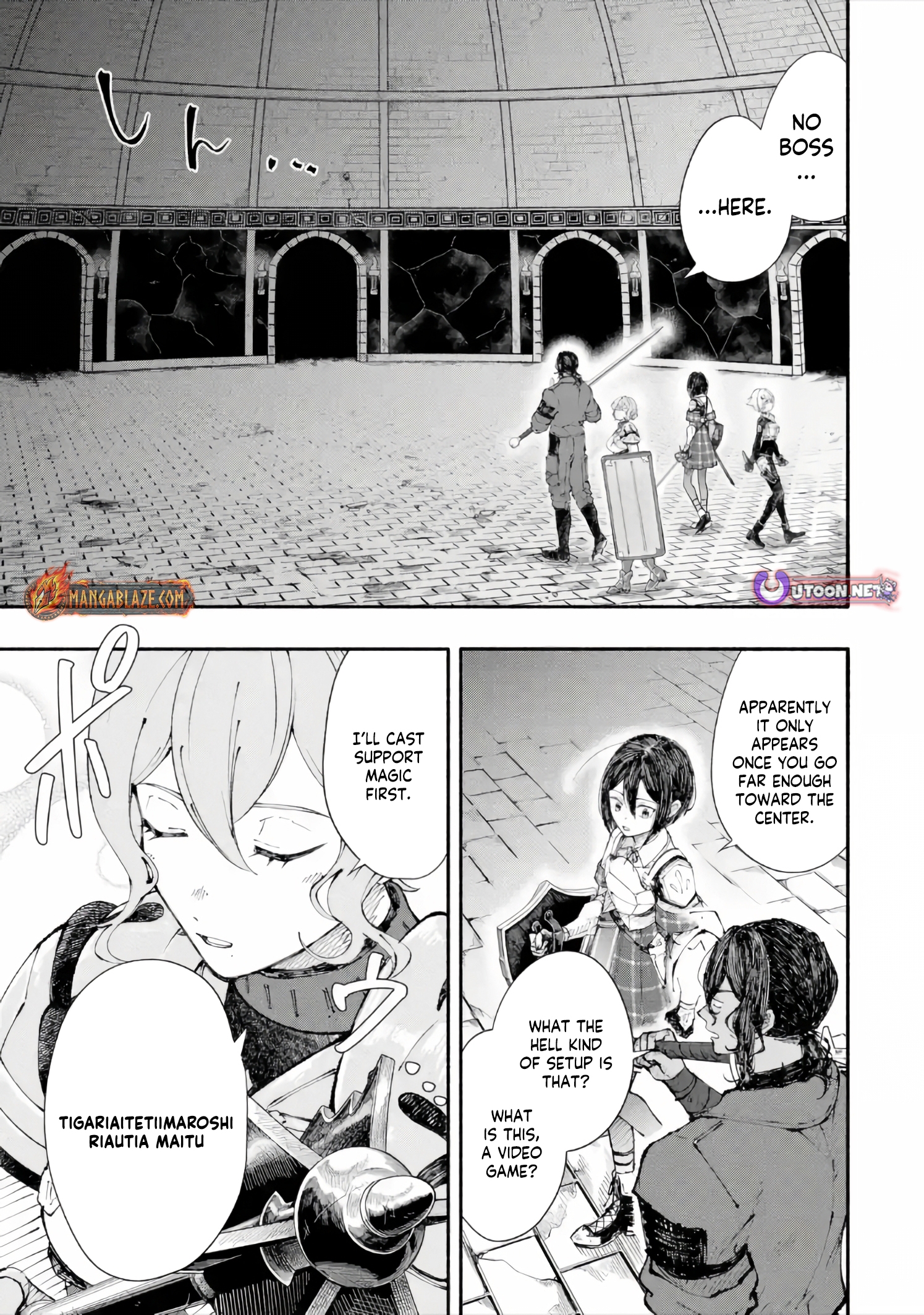 Dungeon ni Tojikomerarete 25-nen. Kyuushutsu Sareta Toki ni wa Rippa na Fushinsha ni Natteita Chapter 7.1 — Page 4