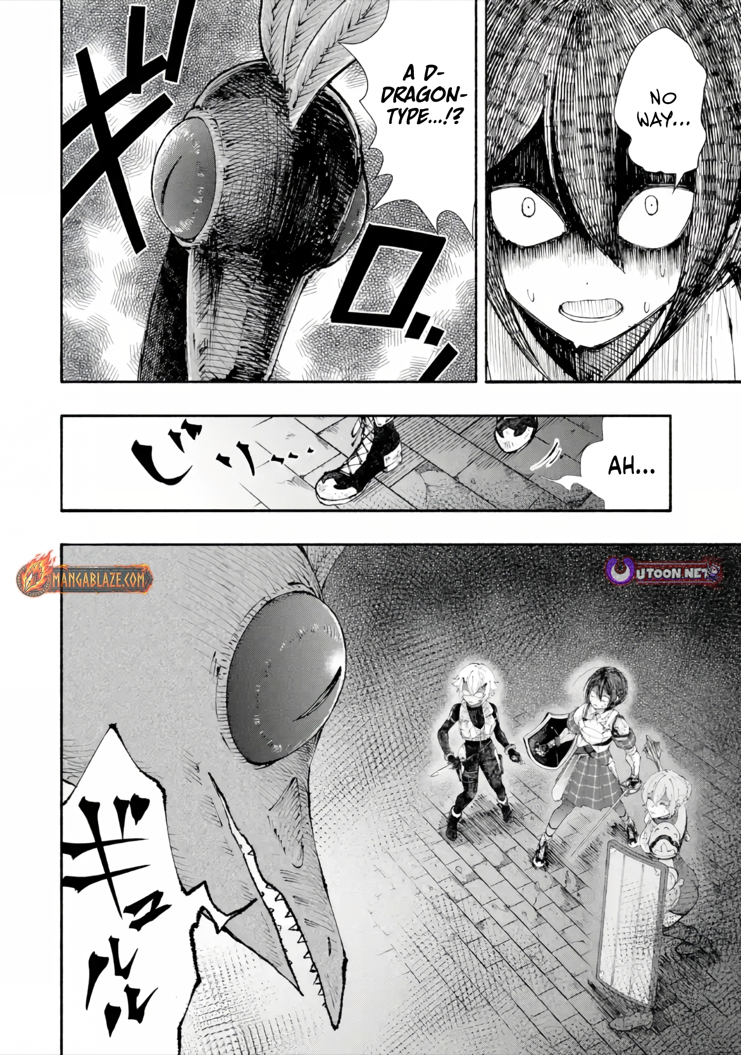 Dungeon ni Tojikomerarete 25-nen. Kyuushutsu Sareta Toki ni wa Rippa na Fushinsha ni Natteita Chapter 7.1 — Page 13