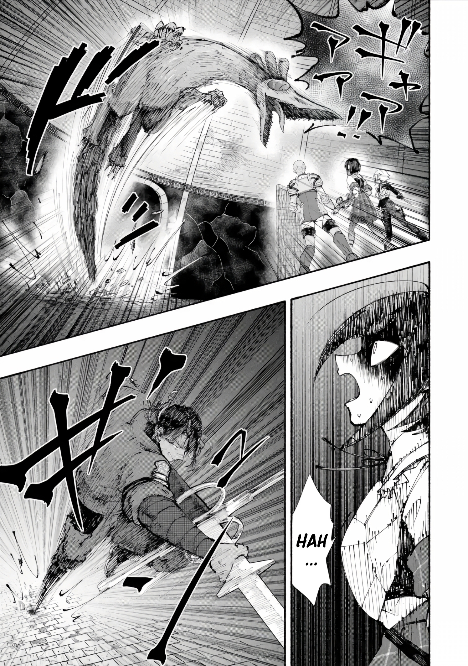 Dungeon ni Tojikomerarete 25-nen. Kyuushutsu Sareta Toki ni wa Rippa na Fushinsha ni Natteita Chapter 7.1 — Page 14