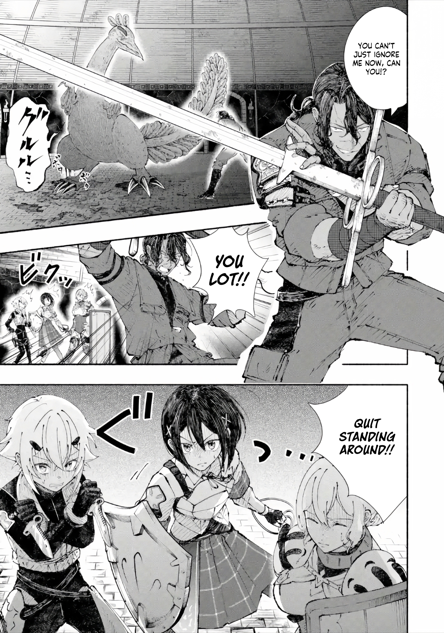 Dungeon ni Tojikomerarete 25-nen. Kyuushutsu Sareta Toki ni wa Rippa na Fushinsha ni Natteita Chapter 7.2 — Page 5