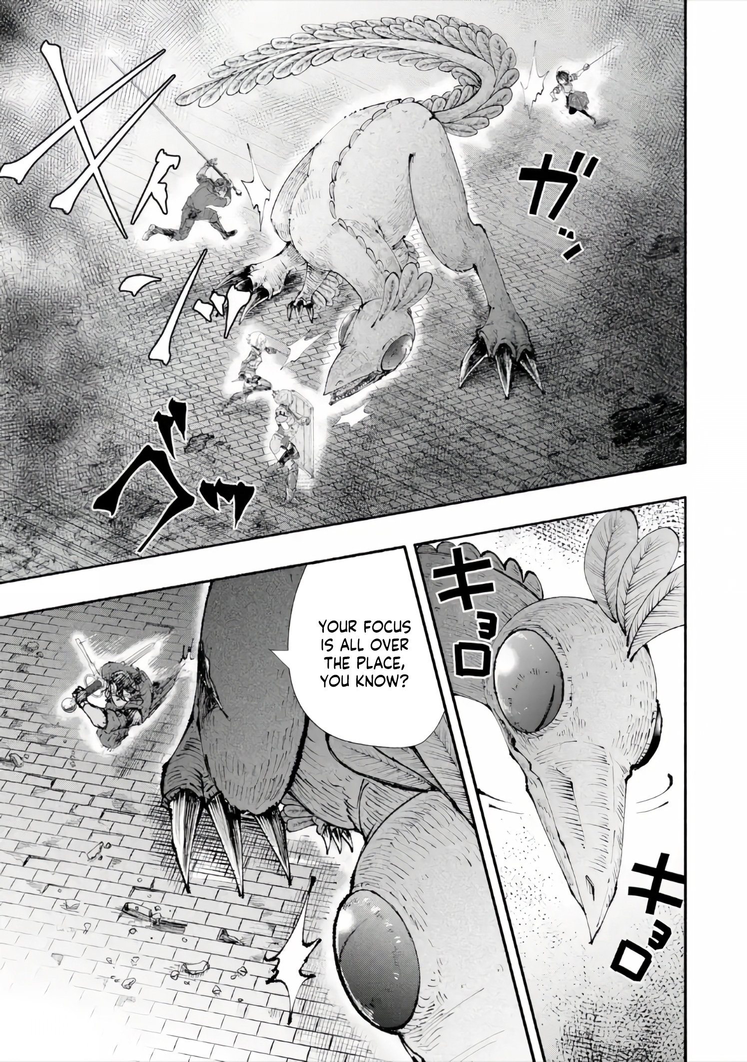 Dungeon ni Tojikomerarete 25-nen. Kyuushutsu Sareta Toki ni wa Rippa na Fushinsha ni Natteita Chapter 7.2 — Page 9