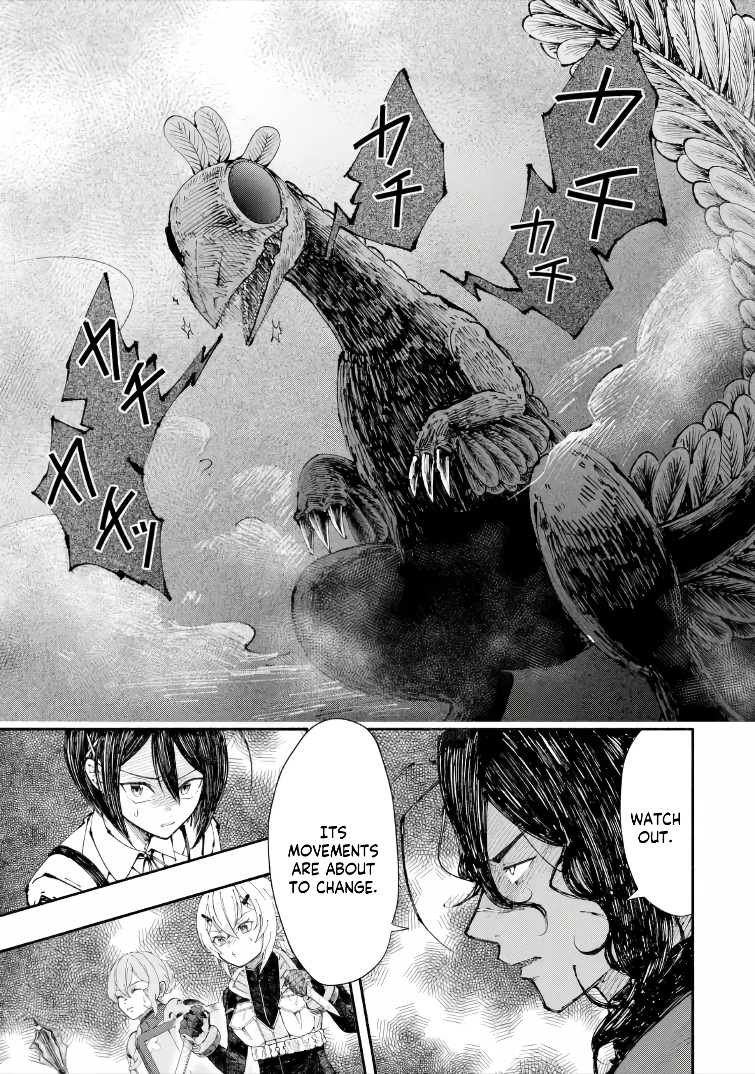Dungeon ni Tojikomerarete 25-nen. Kyuushutsu Sareta Toki ni wa Rippa na Fushinsha ni Natteita Chapter 7.2 — Page 11