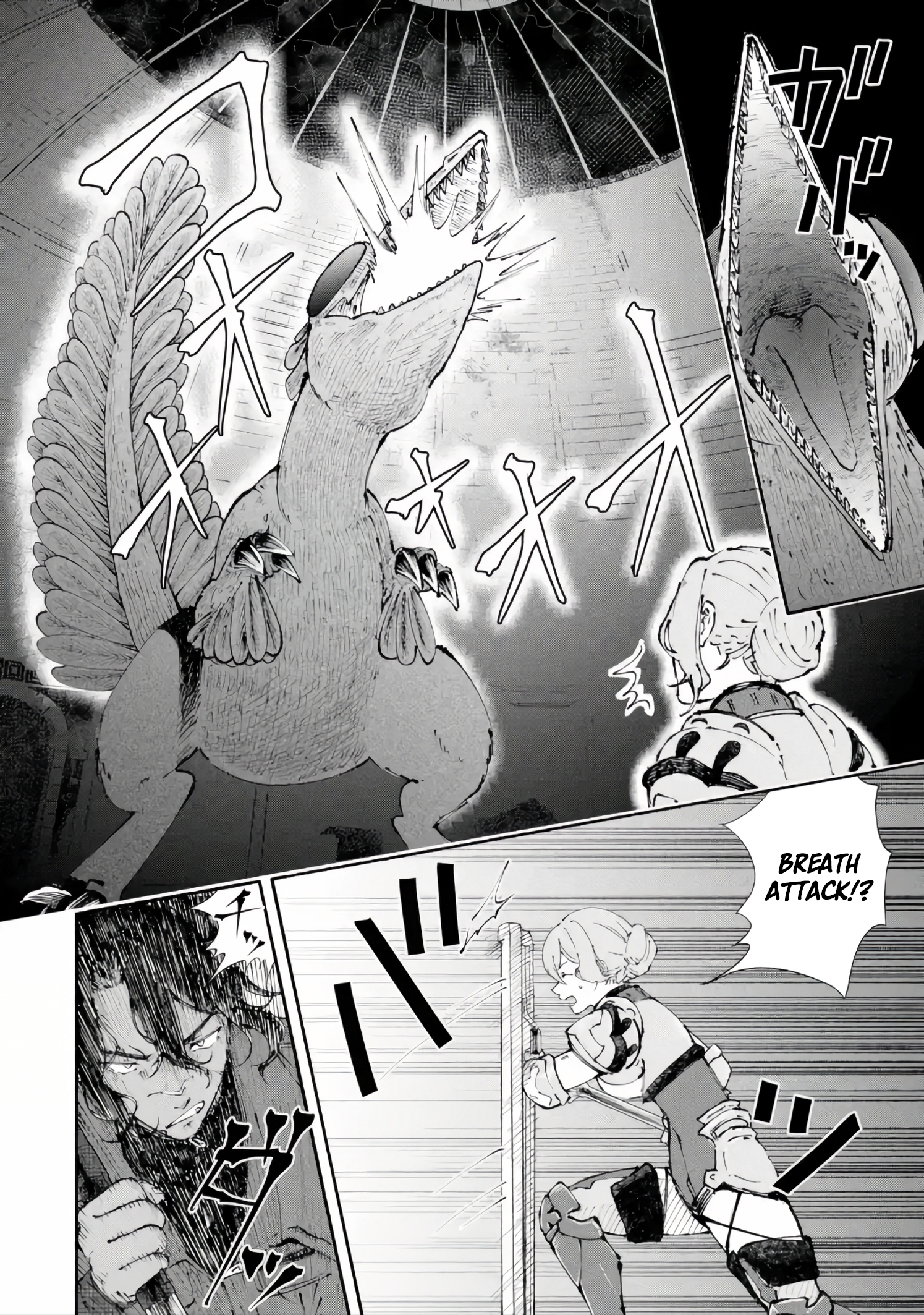 Dungeon ni Tojikomerarete 25-nen. Kyuushutsu Sareta Toki ni wa Rippa na Fushinsha ni Natteita Chapter 7.2 — Page 12