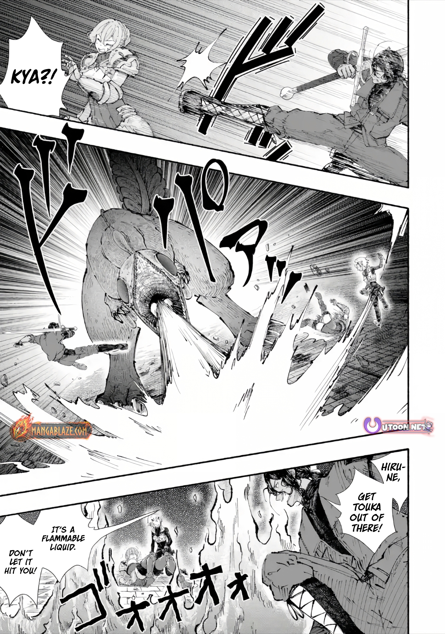Dungeon ni Tojikomerarete 25-nen. Kyuushutsu Sareta Toki ni wa Rippa na Fushinsha ni Natteita Chapter 7.2 — Page 13