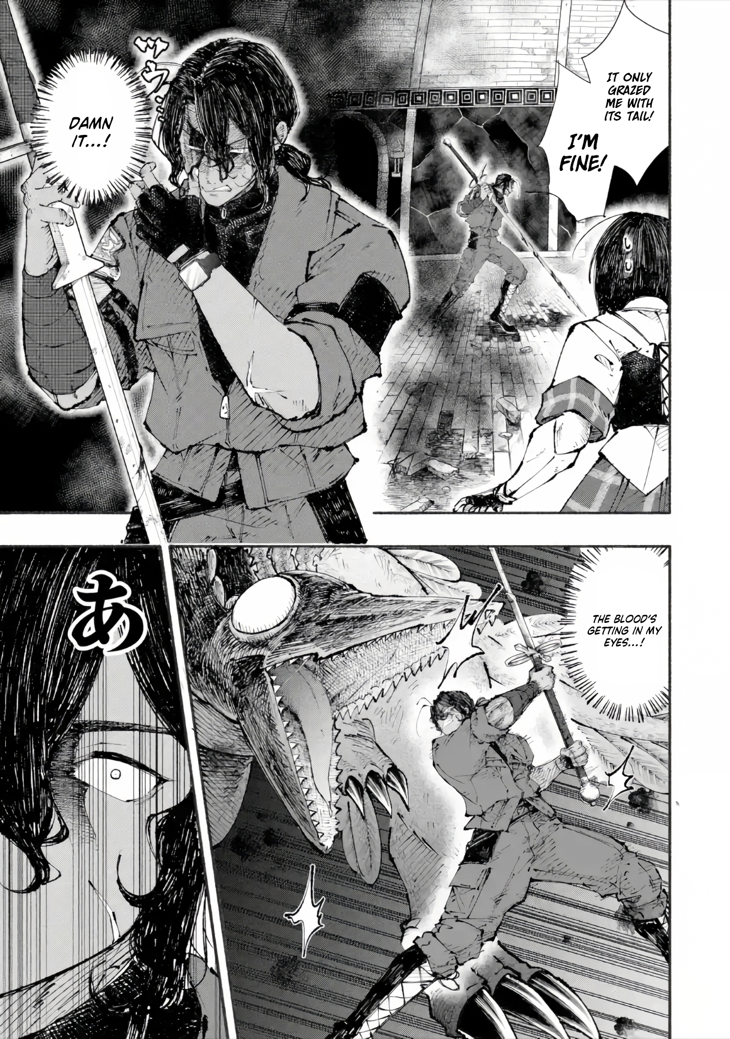 Dungeon ni Tojikomerarete 25-nen. Kyuushutsu Sareta Toki ni wa Rippa na Fushinsha ni Natteita Chapter 7.3 — Page 2