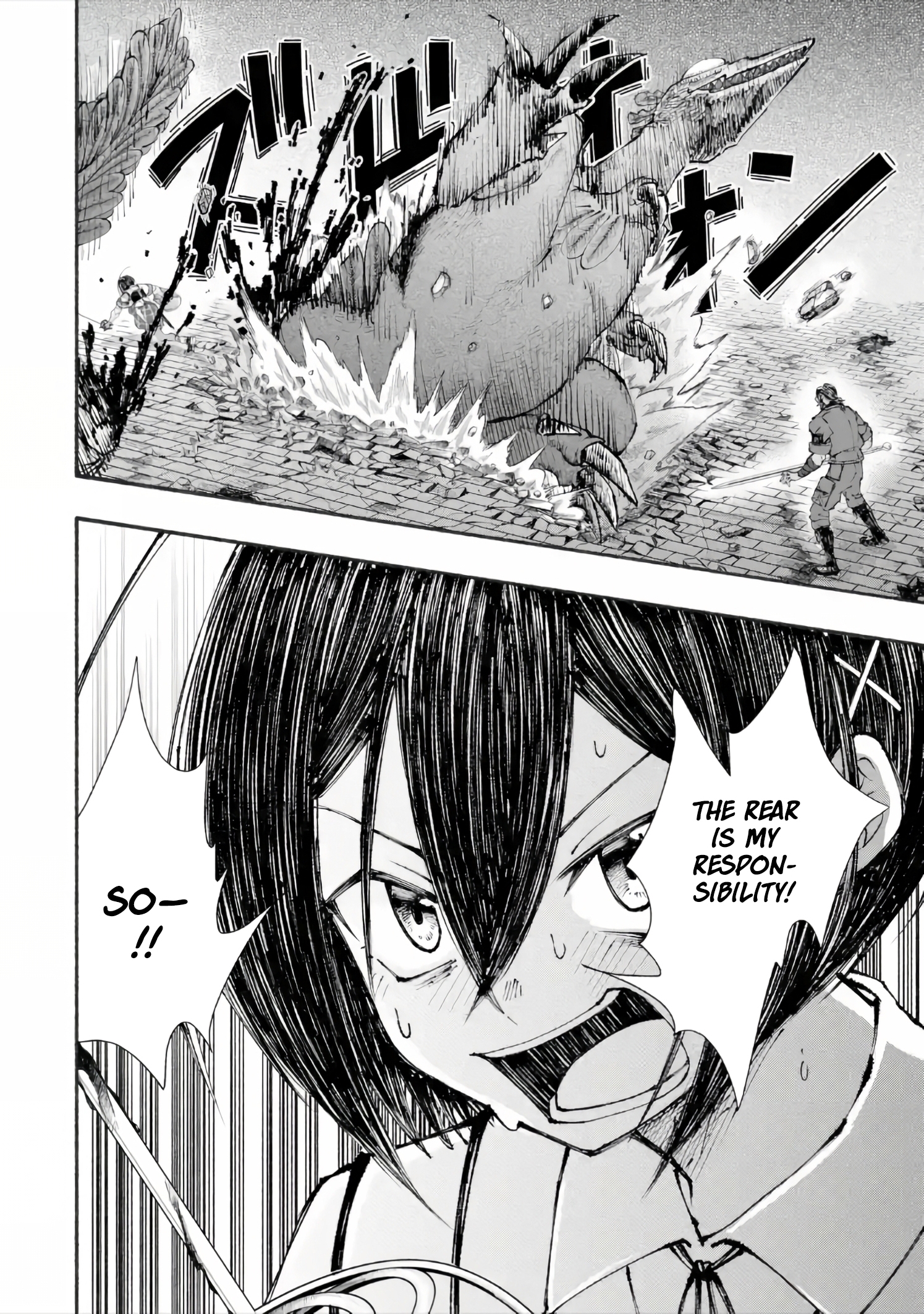 Dungeon ni Tojikomerarete 25-nen. Kyuushutsu Sareta Toki ni wa Rippa na Fushinsha ni Natteita Chapter 7.3 — Page 5