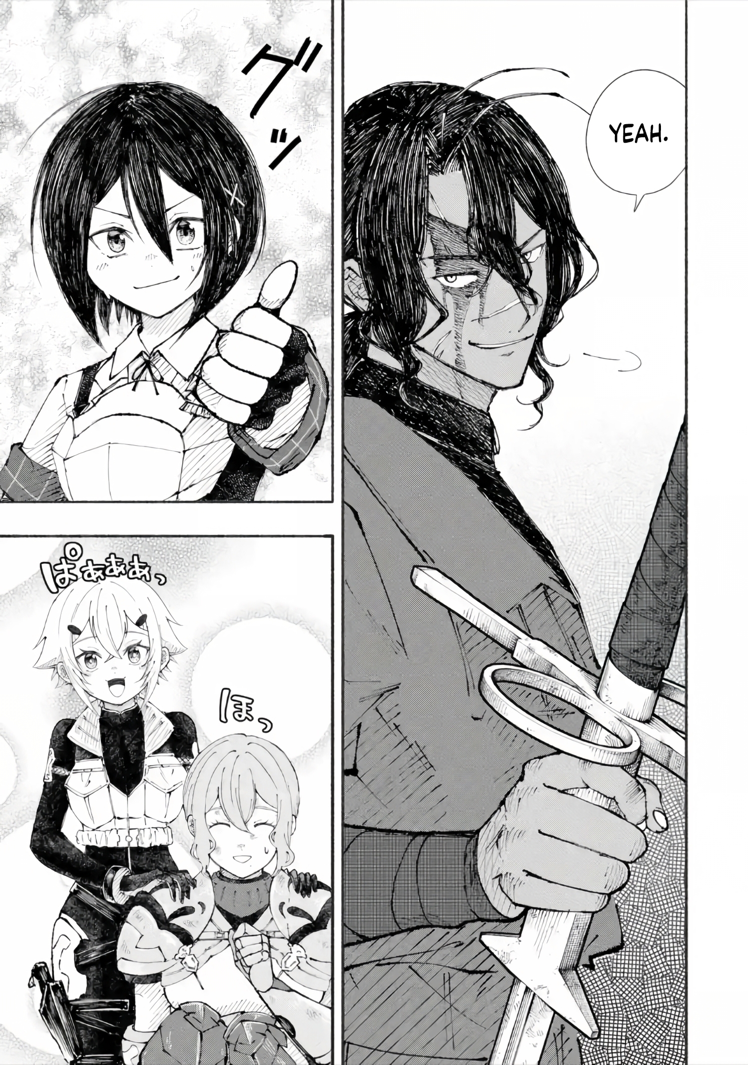 Dungeon ni Tojikomerarete 25-nen. Kyuushutsu Sareta Toki ni wa Rippa na Fushinsha ni Natteita Chapter 7.3 — Page 10