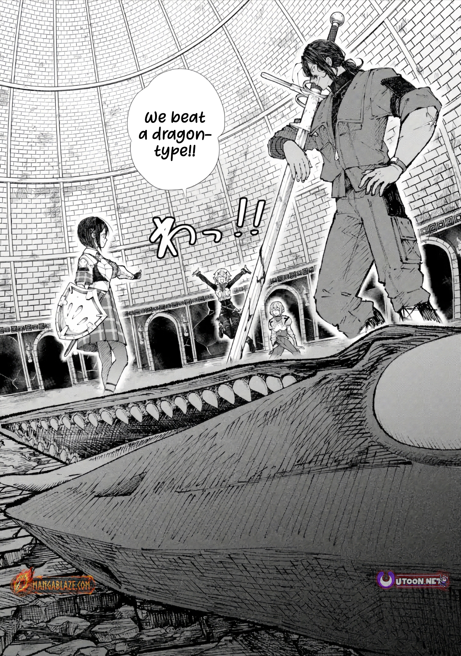Dungeon ni Tojikomerarete 25-nen. Kyuushutsu Sareta Toki ni wa Rippa na Fushinsha ni Natteita Chapter 7.3 — Page 11