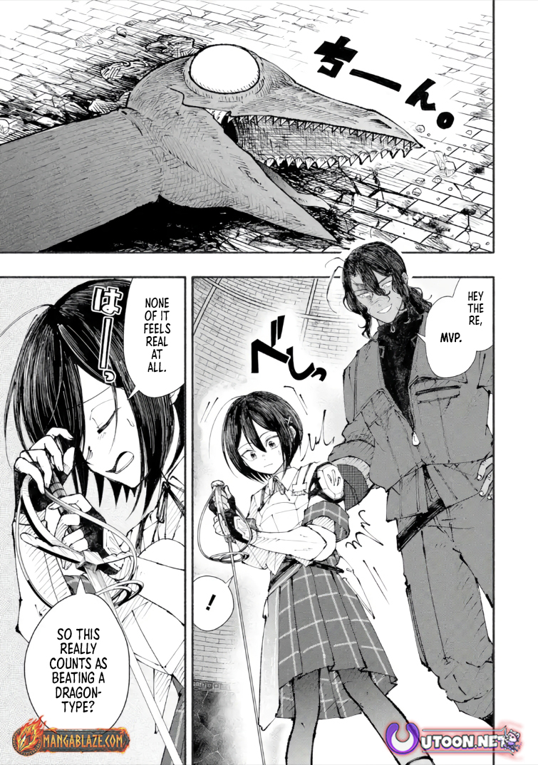Dungeon ni Tojikomerarete 25-nen. Kyuushutsu Sareta Toki ni wa Rippa na Fushinsha ni Natteita Chapter 8.1 — Page 4