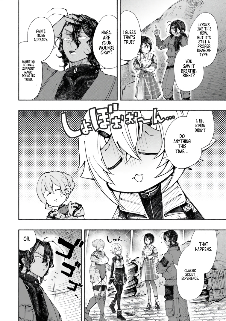 Dungeon ni Tojikomerarete 25-nen. Kyuushutsu Sareta Toki ni wa Rippa na Fushinsha ni Natteita Chapter 8.1 — Page 5