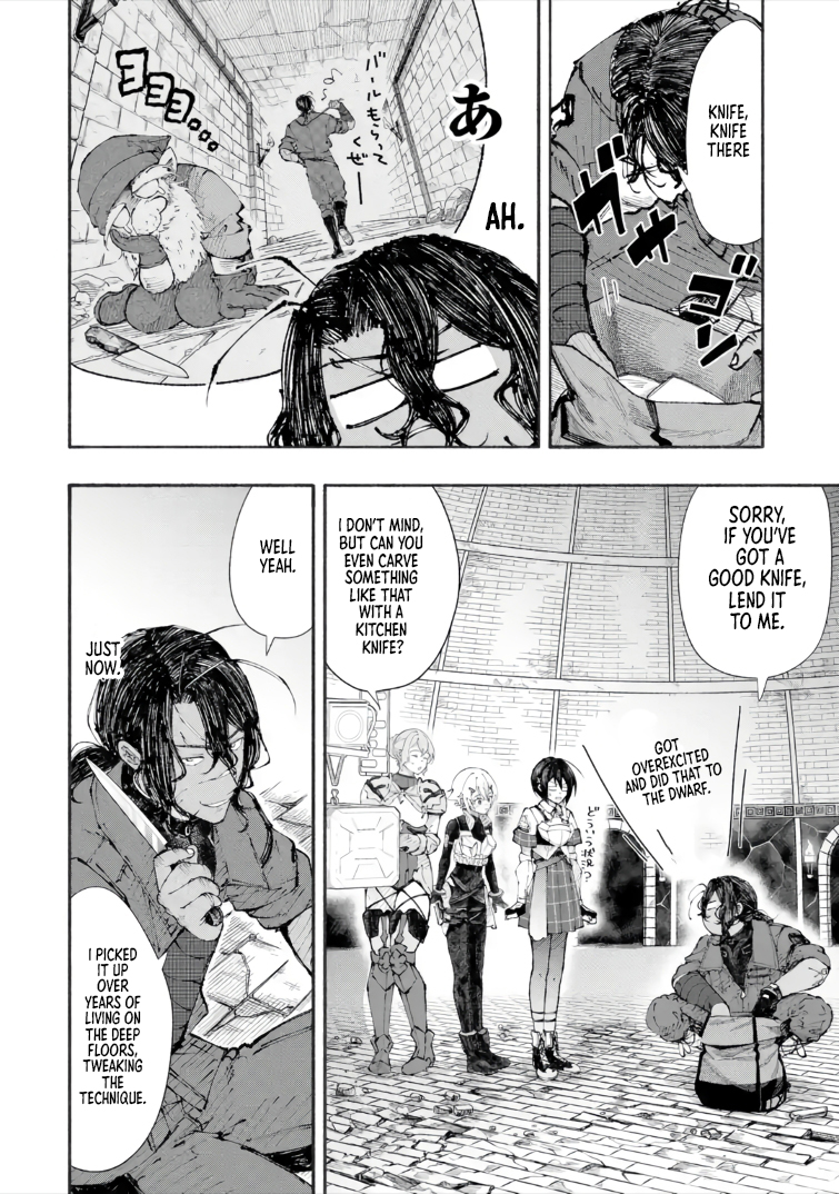 Dungeon ni Tojikomerarete 25-nen. Kyuushutsu Sareta Toki ni wa Rippa na Fushinsha ni Natteita Chapter 8.1 — Page 9
