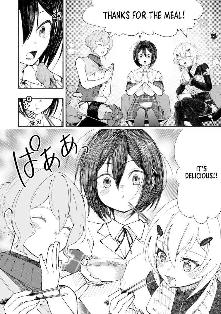 Dungeon ni Tojikomerarete 25-nen. Kyuushutsu Sareta Toki ni wa Rippa na Fushinsha ni Natteita Chapter 8.2 — Page 3