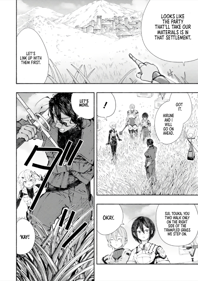 Dungeon ni Tojikomerarete 25-nen. Kyuushutsu Sareta Toki ni wa Rippa na Fushinsha ni Natteita Chapter 8.3 — Page 3
