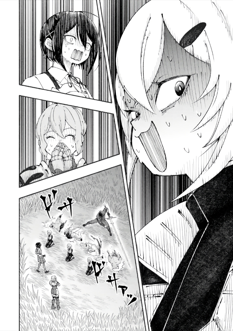 Dungeon ni Tojikomerarete 25-nen. Kyuushutsu Sareta Toki ni wa Rippa na Fushinsha ni Natteita Chapter 9.2 — Page 6