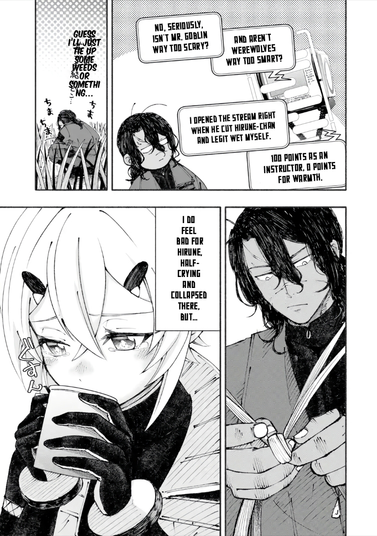 Dungeon ni Tojikomerarete 25-nen. Kyuushutsu Sareta Toki ni wa Rippa na Fushinsha ni Natteita Chapter 9.2 — Page 11