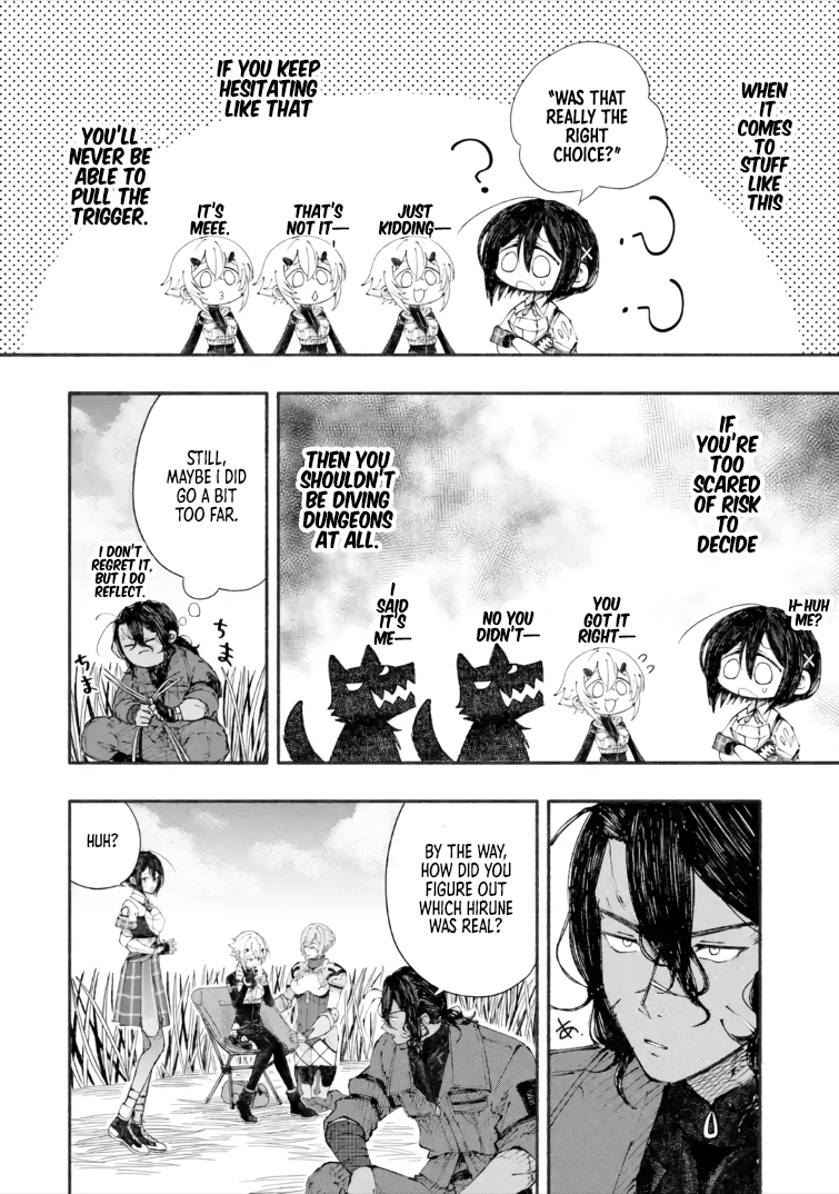Dungeon ni Tojikomerarete 25-nen. Kyuushutsu Sareta Toki ni wa Rippa na Fushinsha ni Natteita Chapter 9.2 — Page 12