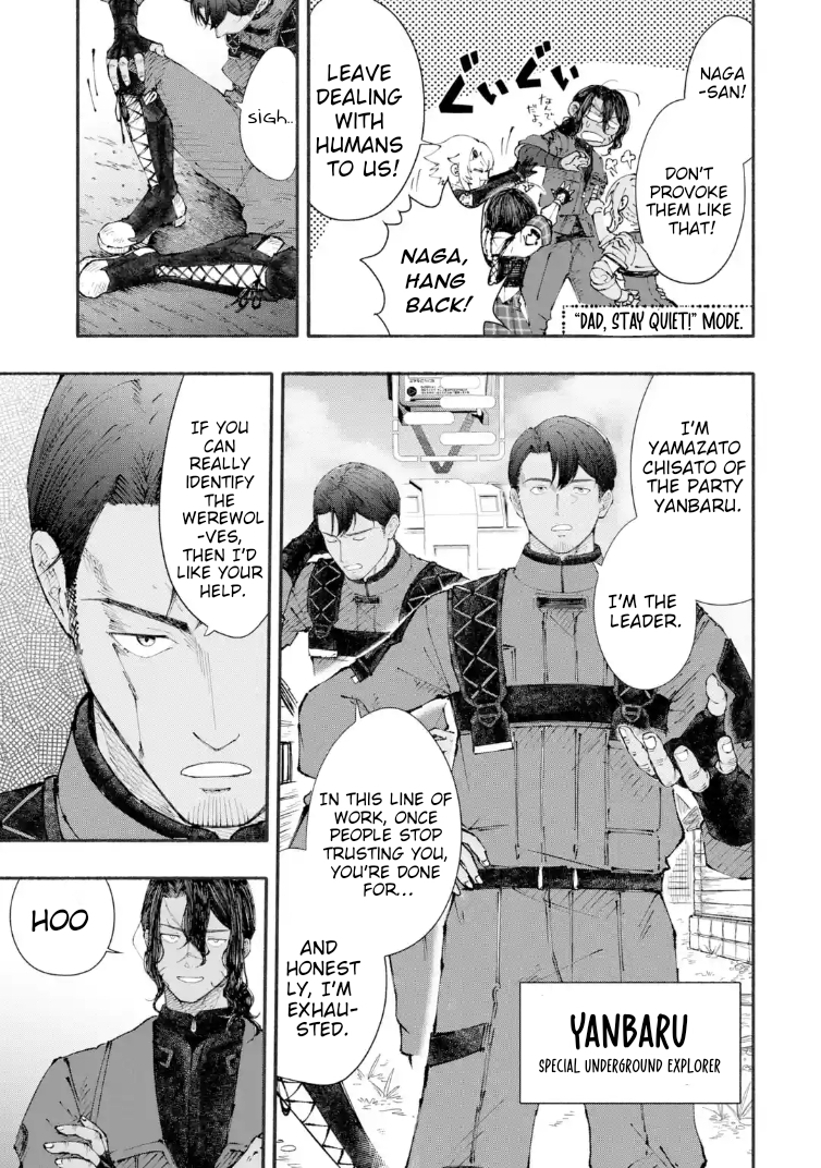 Dungeon ni Tojikomerarete 25-nen. Kyuushutsu Sareta Toki ni wa Rippa na Fushinsha ni Natteita Chapter 9.3 — Page 7