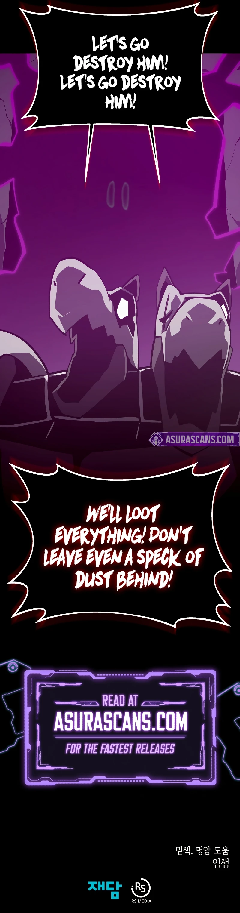 Dungeon Odyssey Chapter 129 — Page 10
