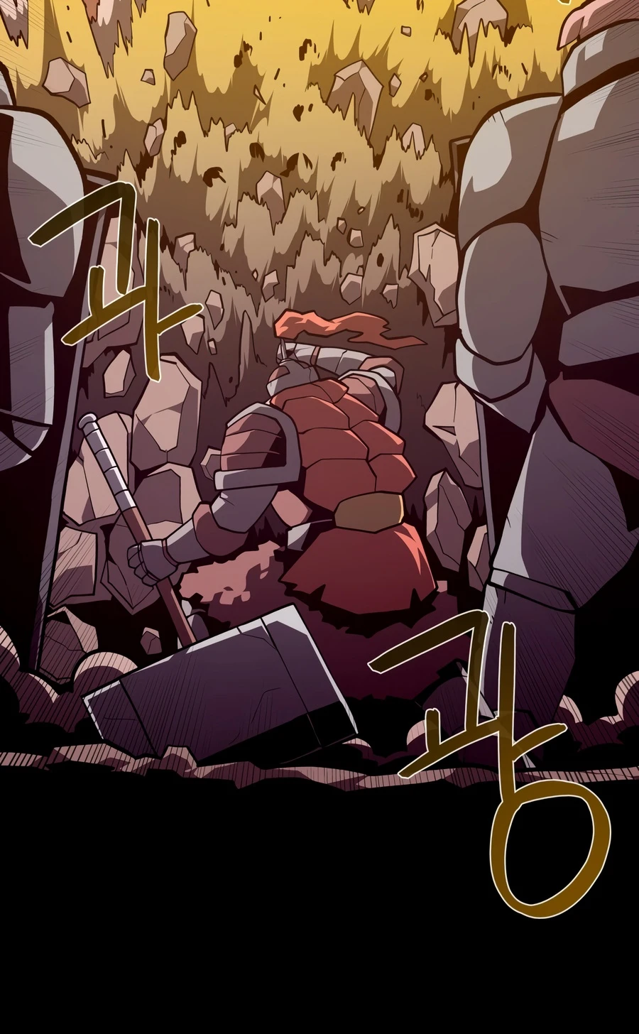 Dungeon Odyssey Chapter 160 — Page 4