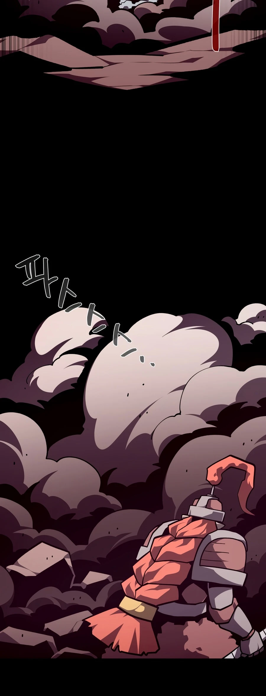 Dungeon Odyssey Chapter 160 — Page 14