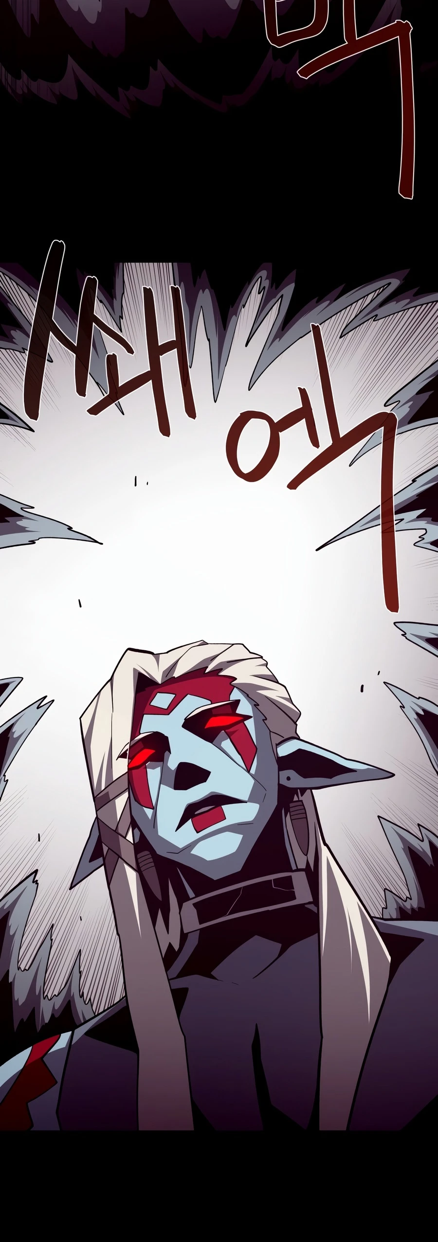 Dungeon Odyssey Chapter 162 — Page 7