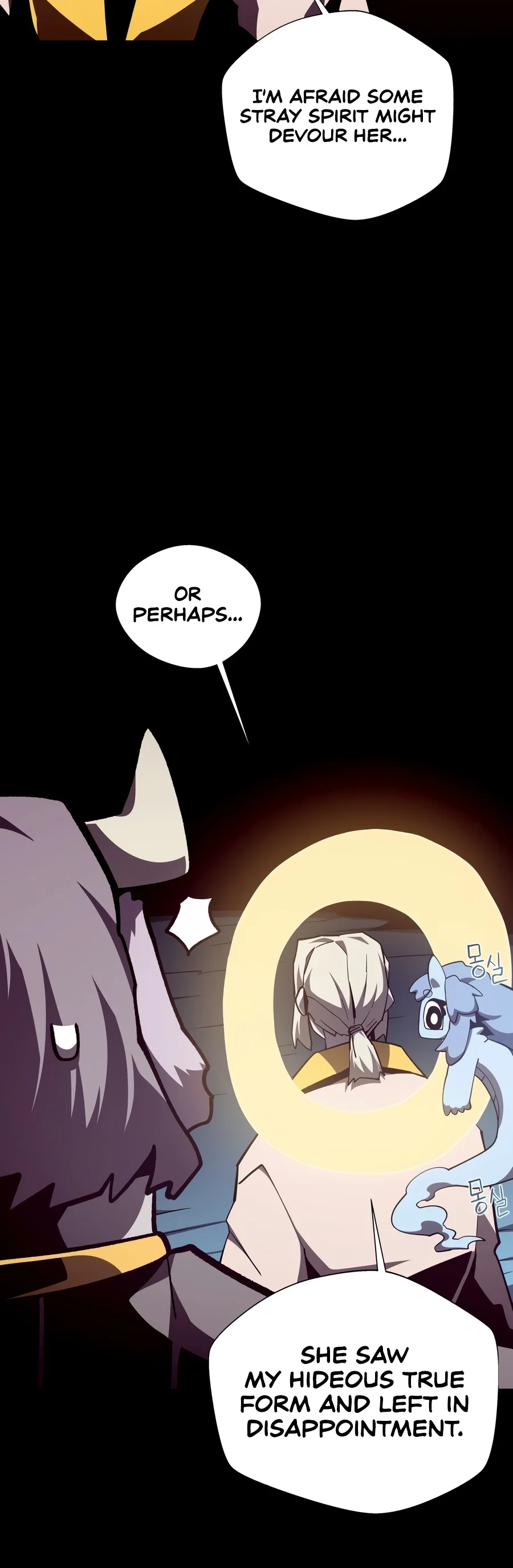 Dungeon Odyssey Chapter 172 — Page 9