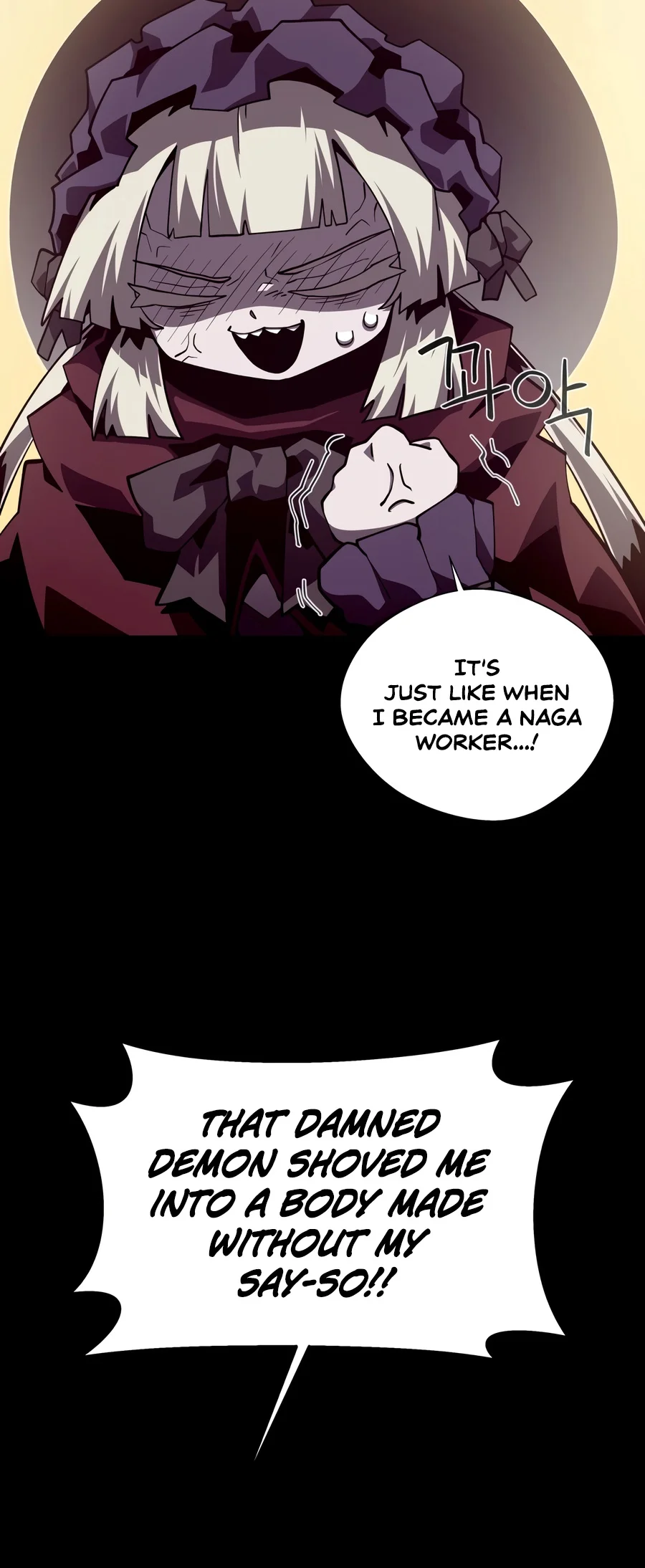 Dungeon Odyssey Chapter 173 — Page 3