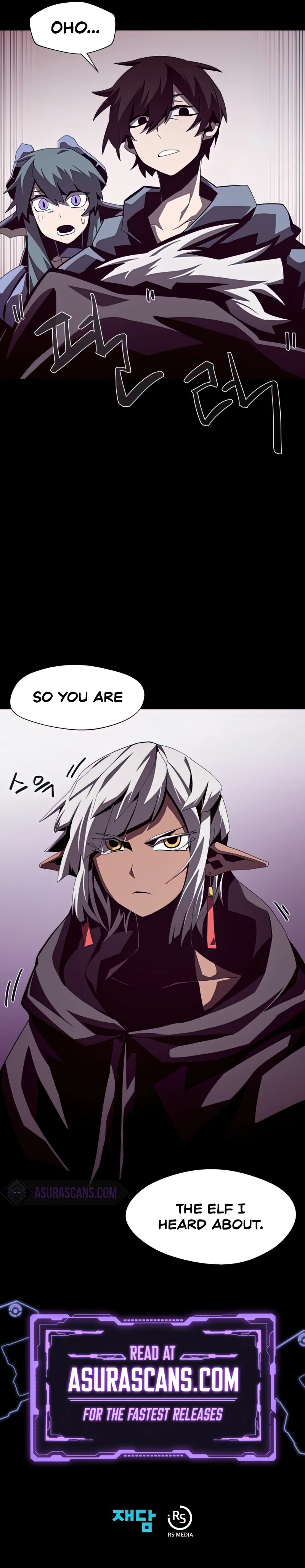 Dungeon Odyssey Chapter 19 — Page 9