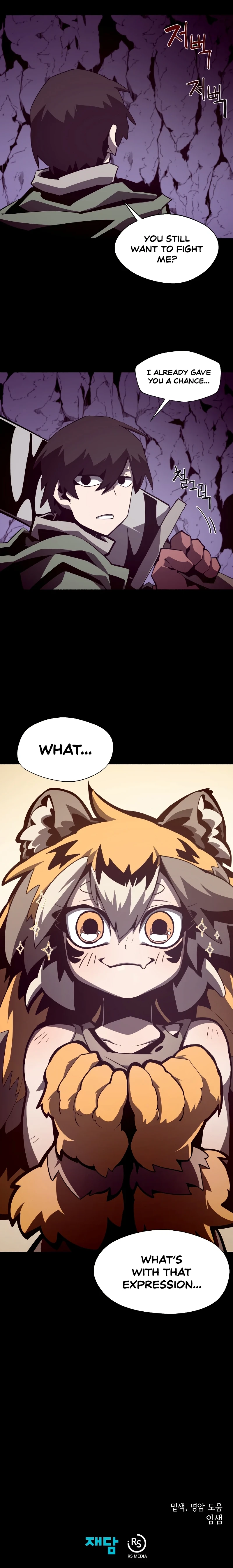 Dungeon Odyssey Chapter 37 — Page 9