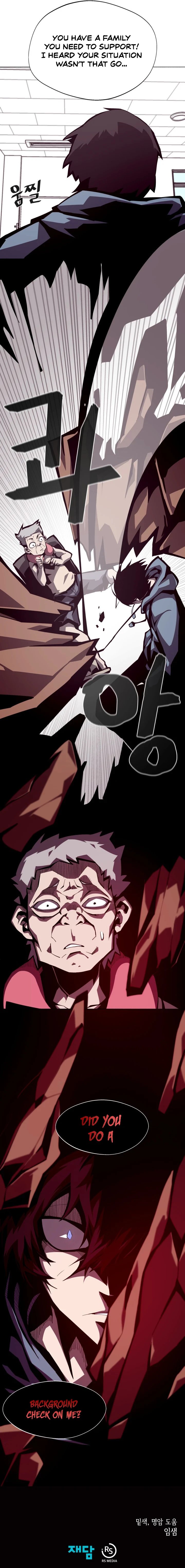 Dungeon Odyssey Chapter 5 — Page 10