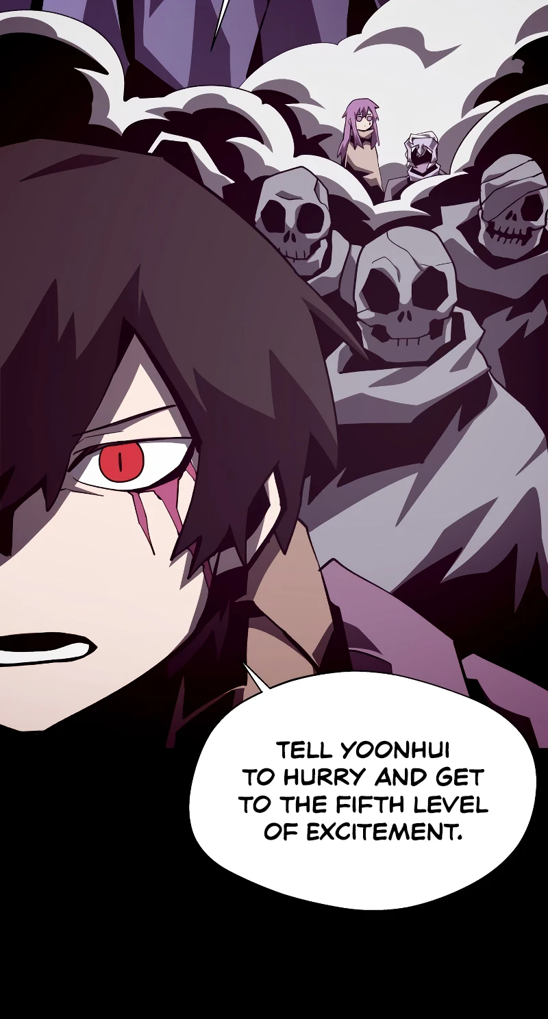 Dungeon Odyssey Chapter 60 — Page 7