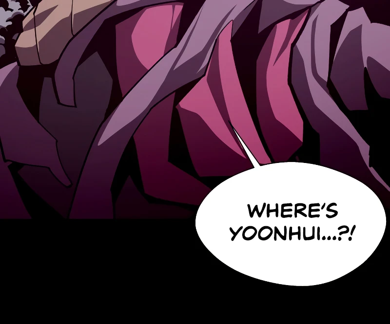 Dungeon Odyssey Chapter 63 — Page 5