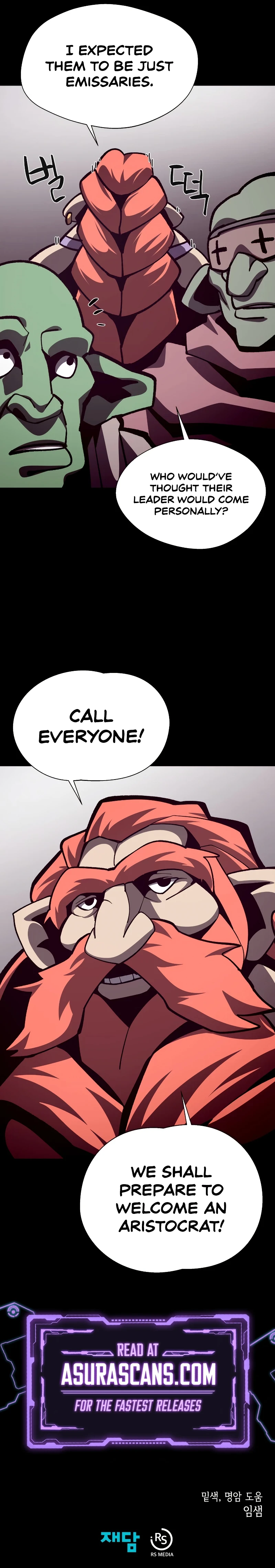 Dungeon Odyssey Chapter 67 — Page 10
