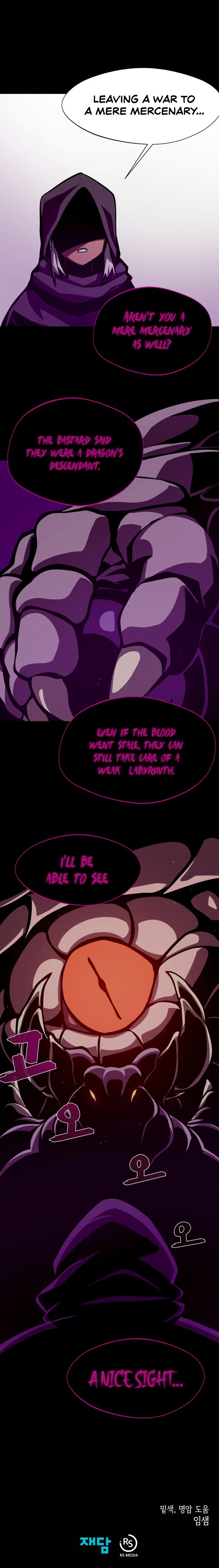 Dungeon Odyssey Chapter 7 — Page 11